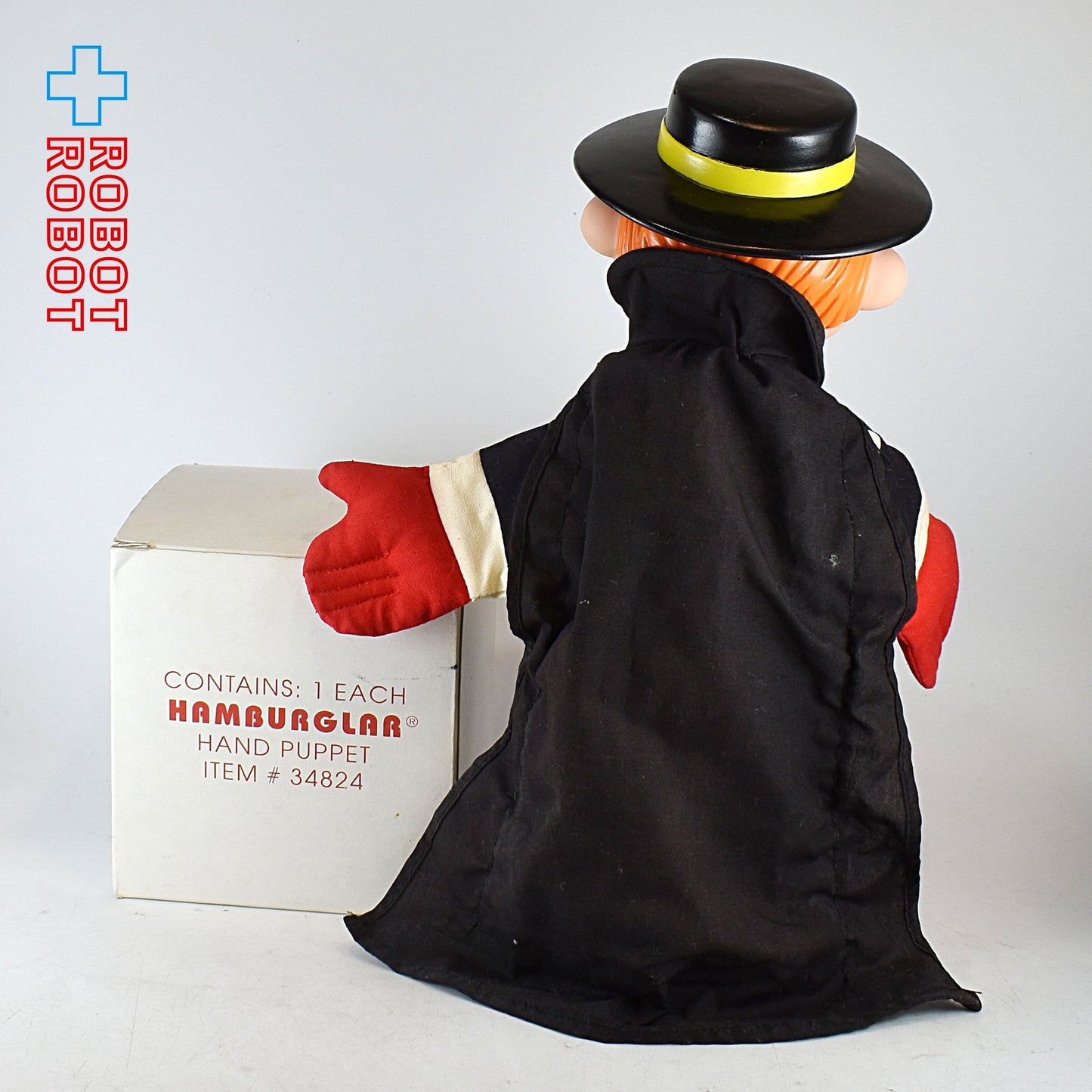 マクドナルド ハンバーグラー ハンドパペット 手踊り人形 白箱付