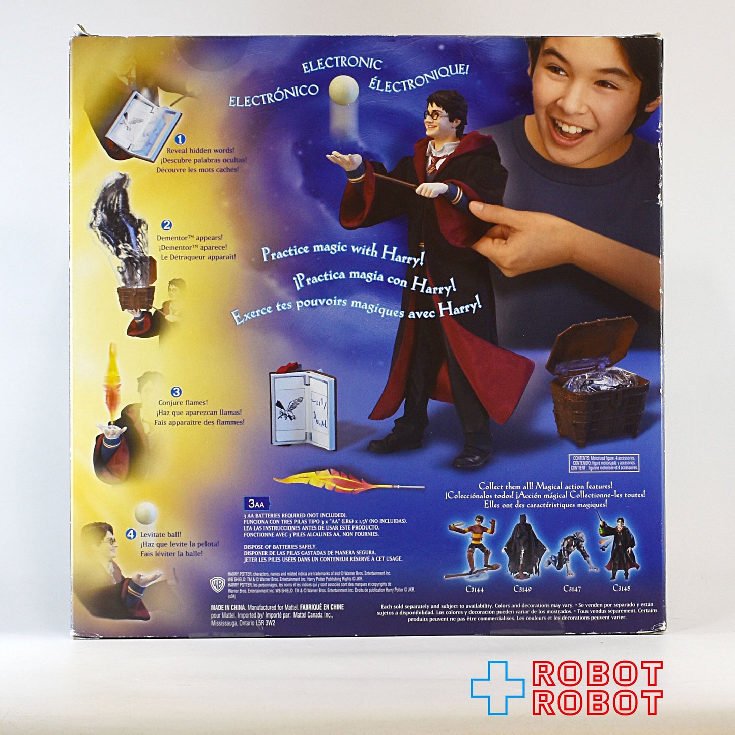 マテル ハリー・ポッター デラックス エレクトロニック マジックパワーズ アクションドール