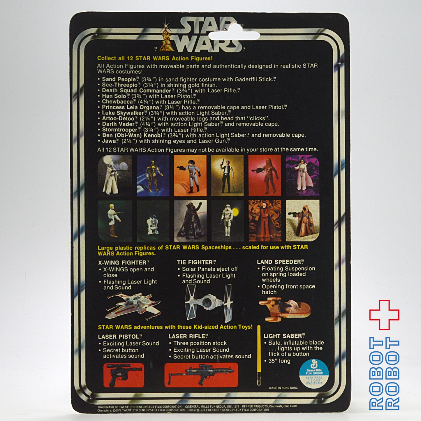ケナー スター・ウォーズ Xウイング・ファイター ダイキャスト・ビークル 1978 未開封