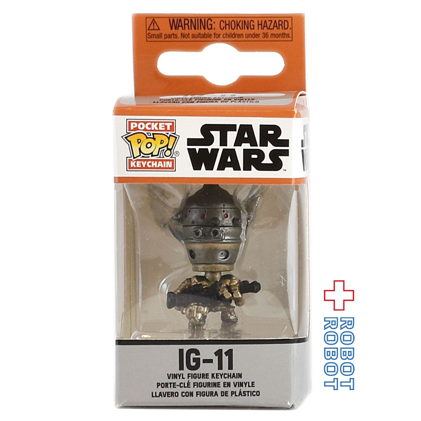 ファンコ ポケット POP! キーチェーン スター・ウォーズ IG-11