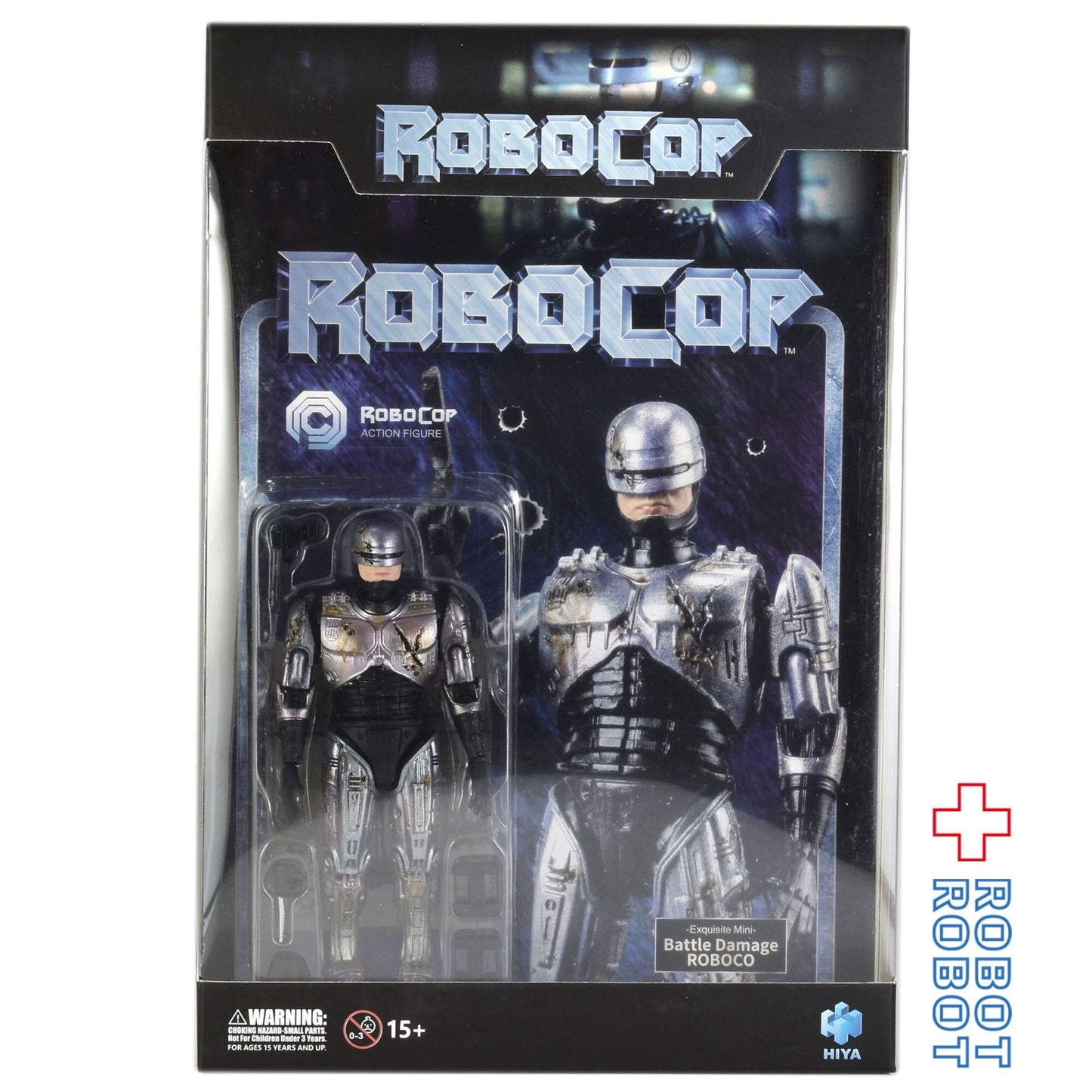ハイヤトイズ エクスクイジットミニシリーズ ロボコップ バトルダメージ Ver. アクションフィギュア