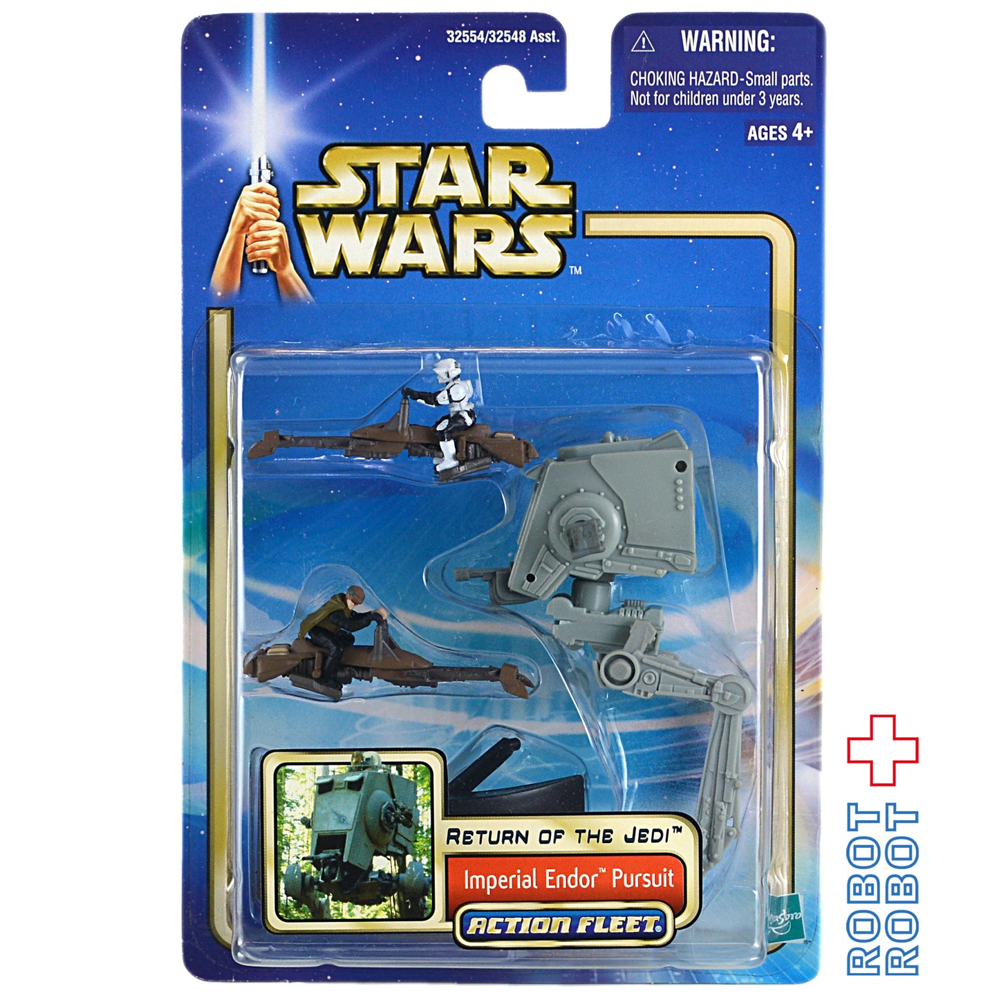 スター・ウォーズ SAGA アクションフリート ROTJ スピーダーバイク