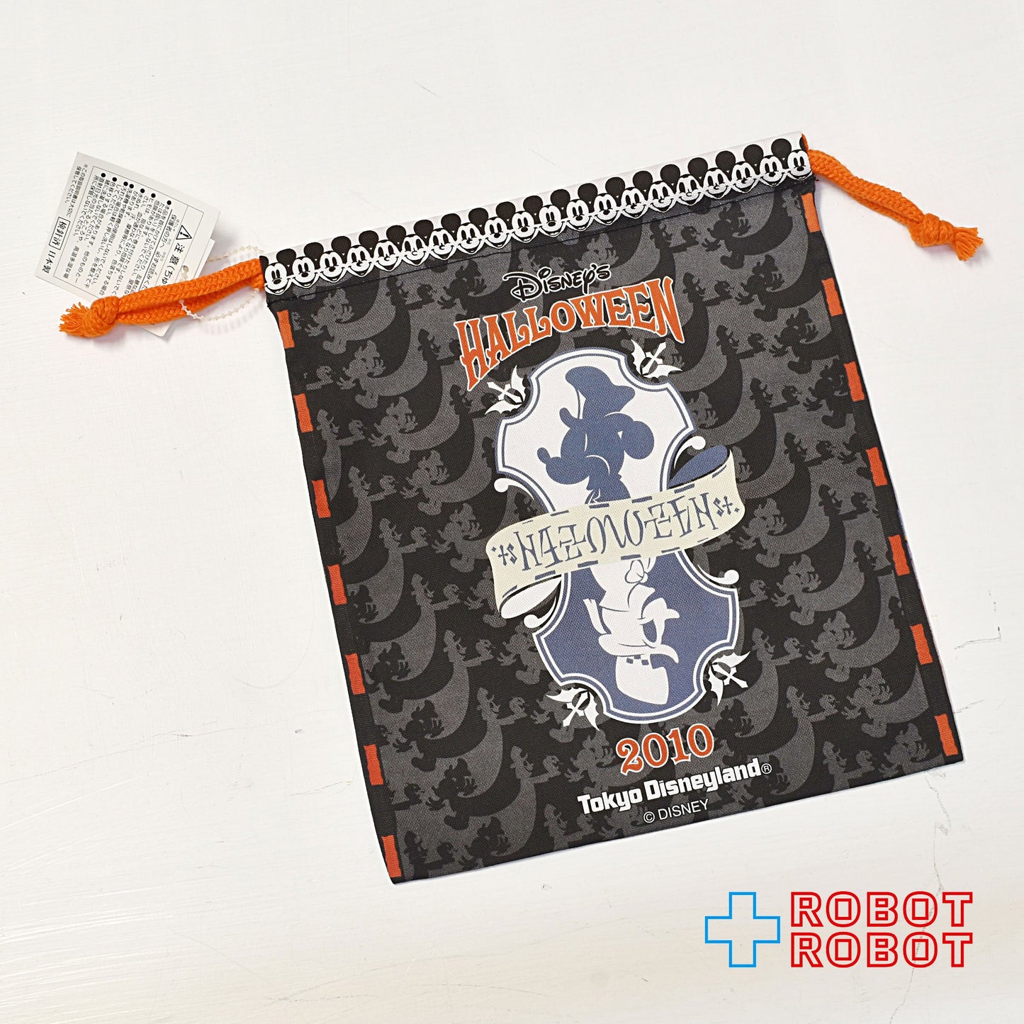 TDR 東京ディズニーランド 2010 ディズニー・ハロウィーン 巾着