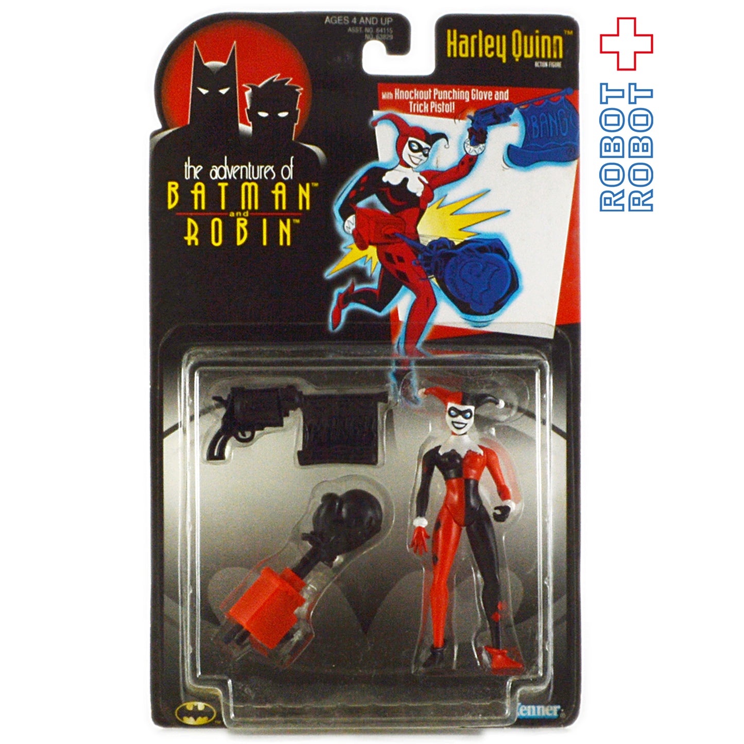 ケナー バットマン&ロビン / ハーレイ・クイン アクションフィギュア