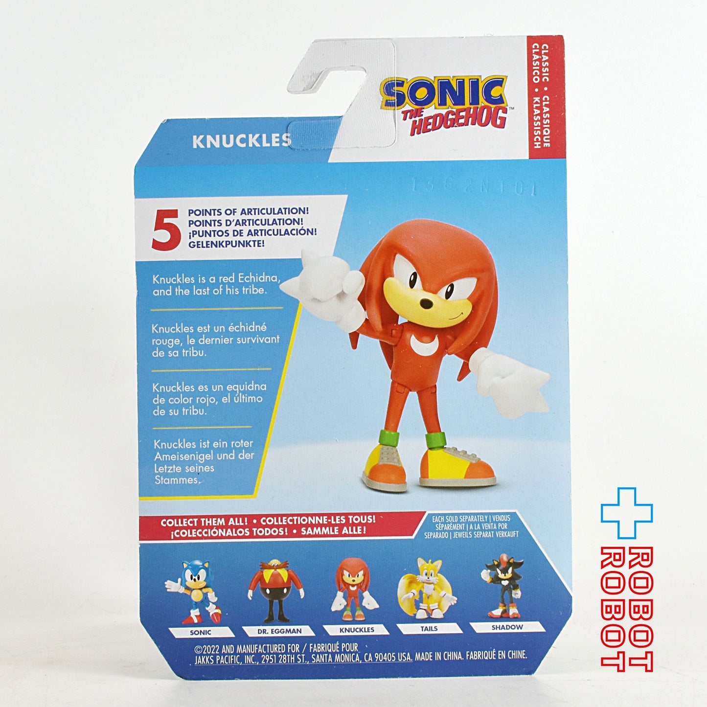 ファンコ ミステリーミニ マーベル ブラック・ウィドウ エイジ・オブ・ウルトロン シリーズ