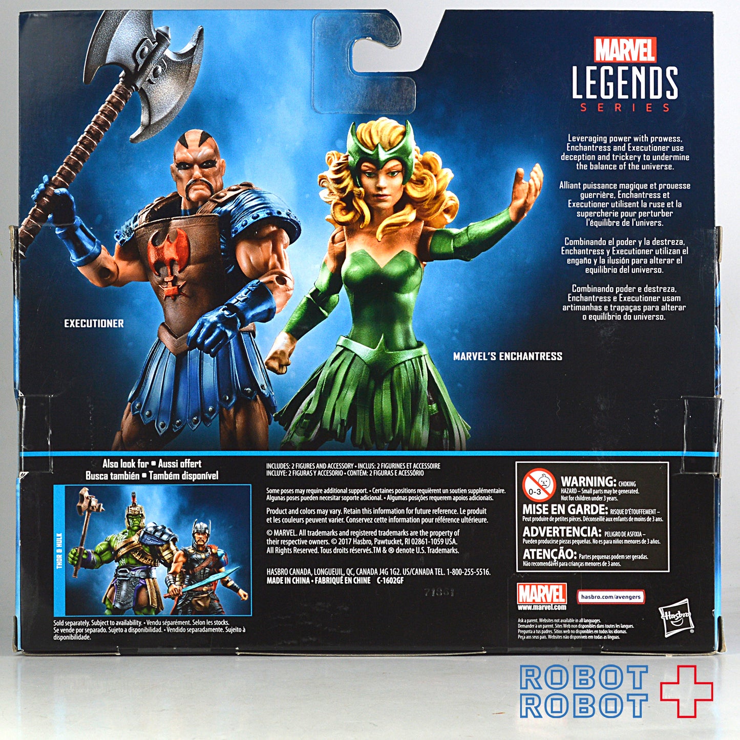 ガーディアンズオブギャラクシー エクゼキューショナー & エンチャントレス 2パック