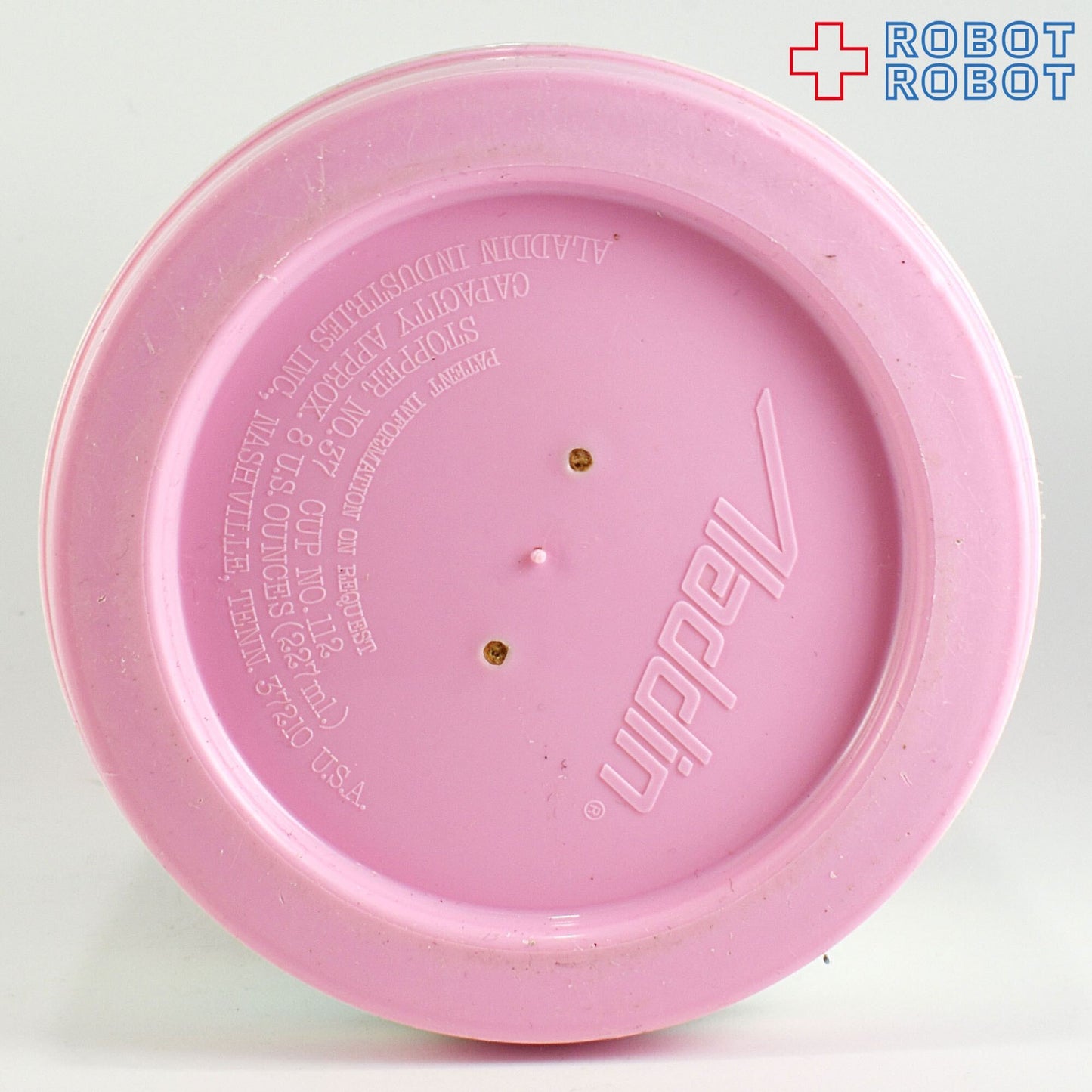 マイ・リトル・ポニー 水筒