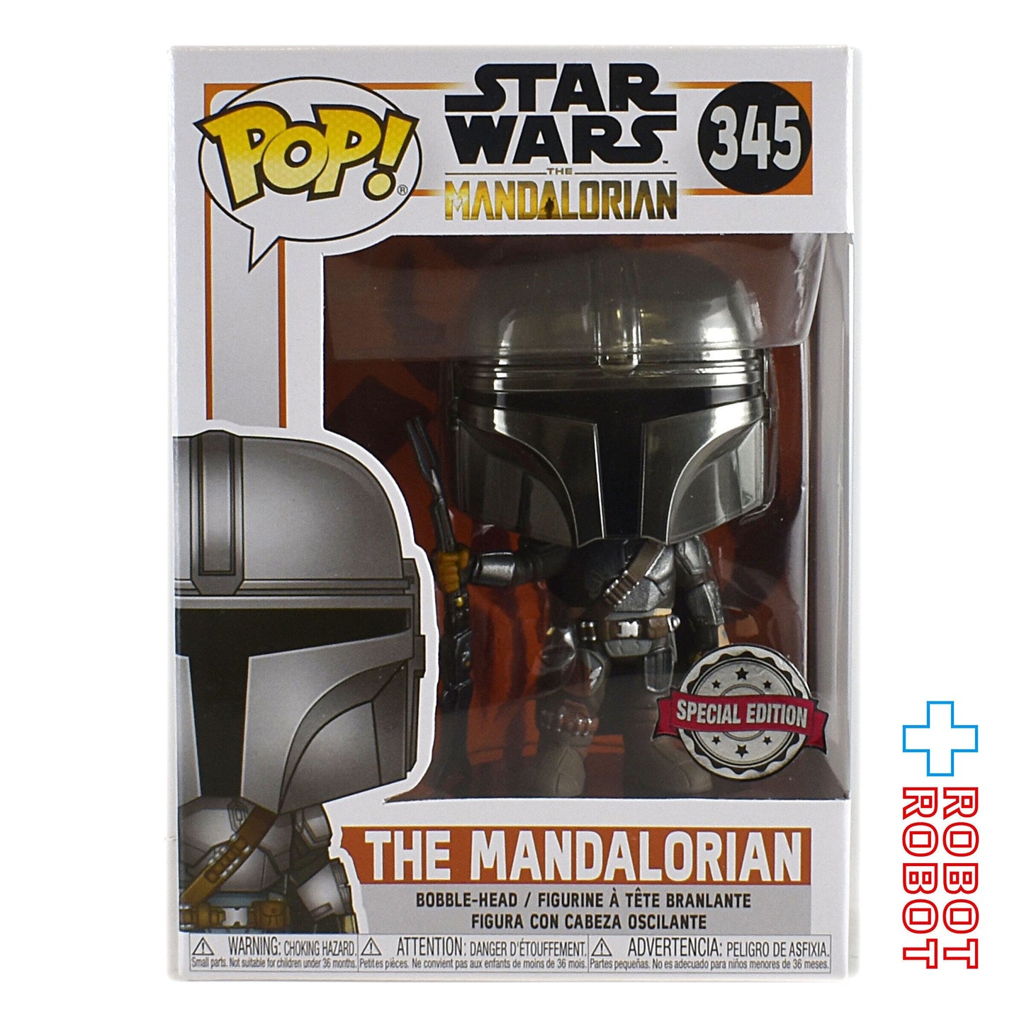 ファンコ POP! 345 スター・ウォーズ マンダロリアン ビニールフィギュア メタリック版!