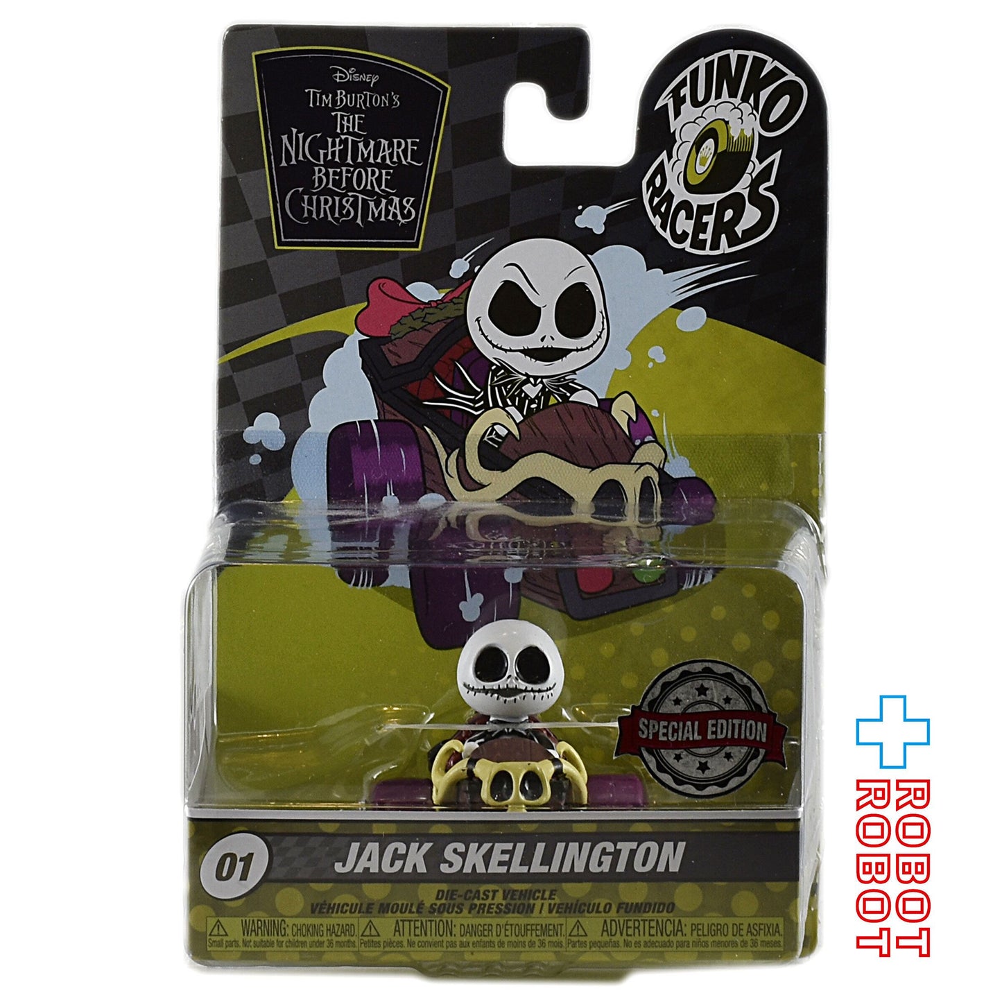 ファンコ レーサーズ ナイトメア・ビフォア・クリスマス ジャック・スケリントン