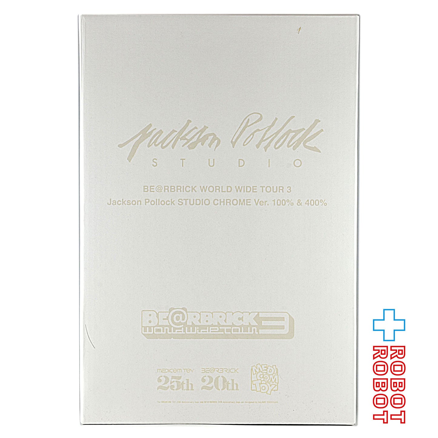 メディコム ベアブリック WORLD WIDE TOUR 3 開催記念商品 Jackson Pollock Studio CHROME Ver. 100% & 400% 未開封