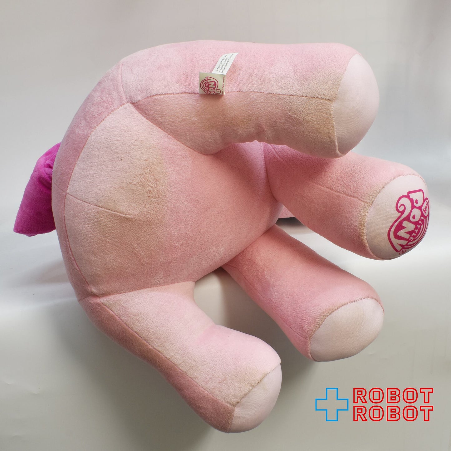 ★ハズブロ マイリトルポニー ピンキーパイ 26インチ プラッシュ オーロラ・ワールド ぬいぐるみ人形 紙タグ付