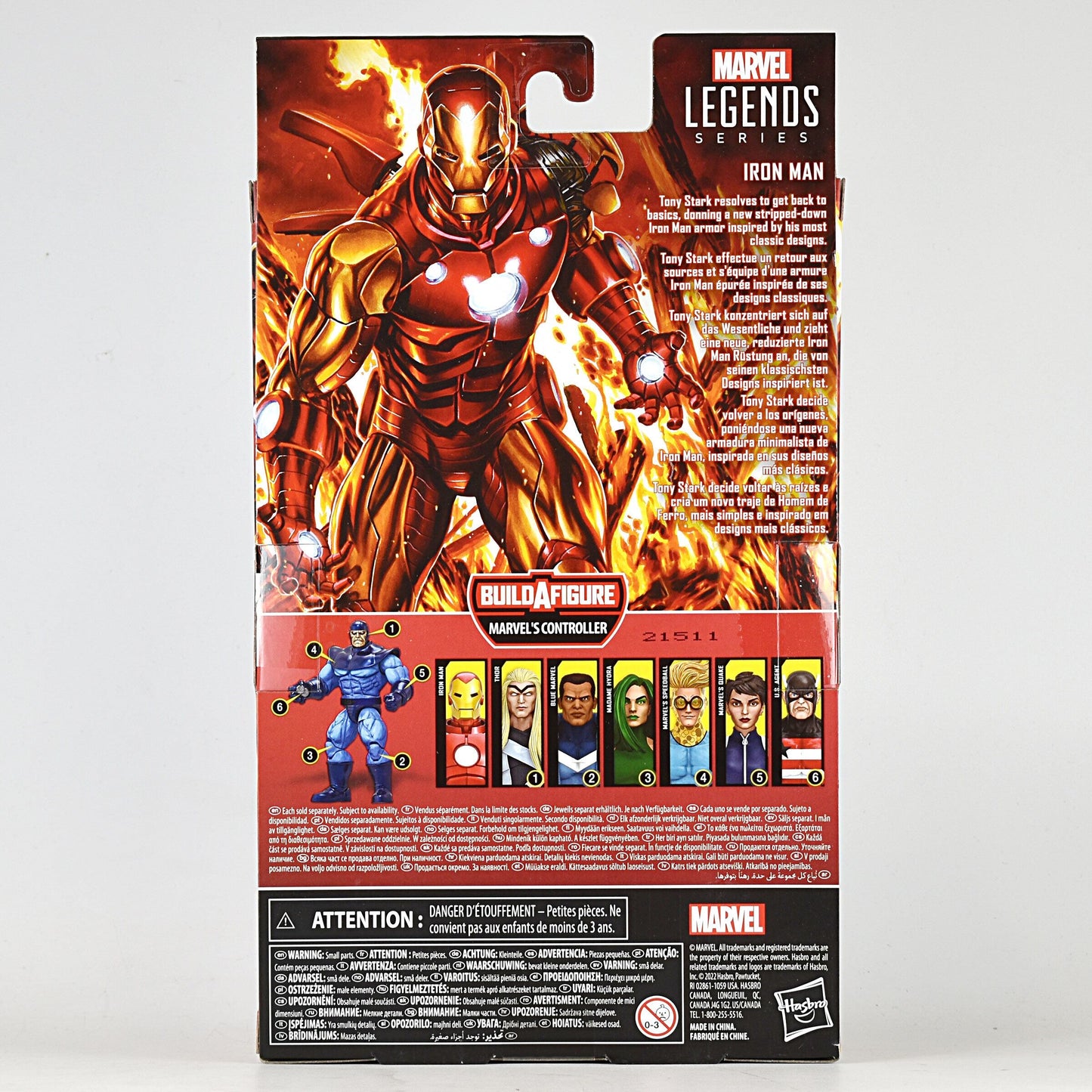 マーベルレジェンド コントローラー アイアンマン アーマー・モデル70 6インチ アクションフィギュア 未開封