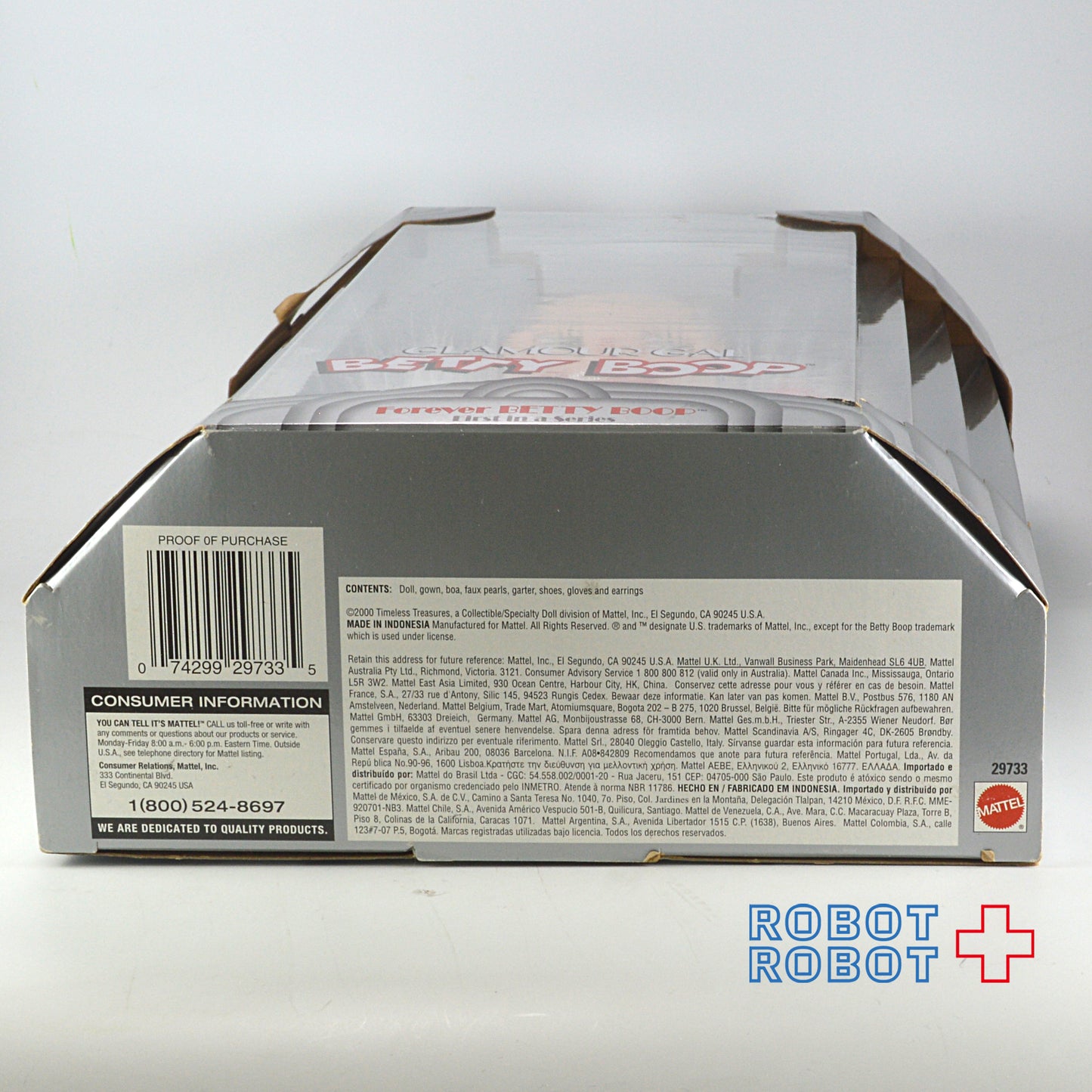 マテル ベティ・ブープ グラマーギャル ドール