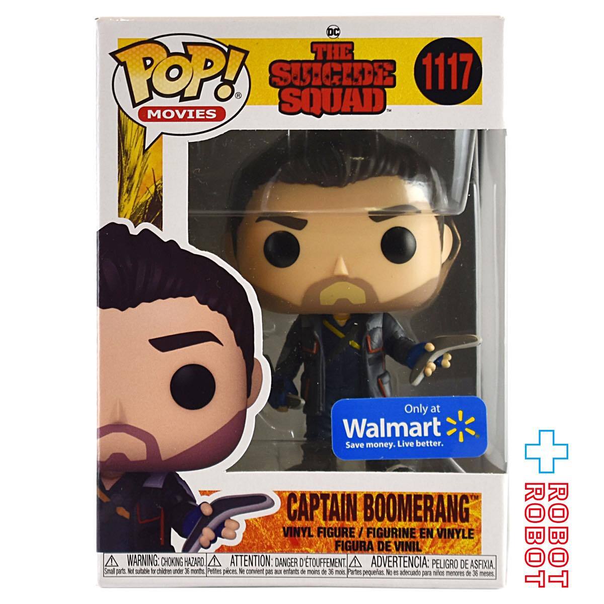 ファンコ POP! 1117 ザ・スーサイド・スクワッド “極”悪党、集結 キャプテン・ブーメラン