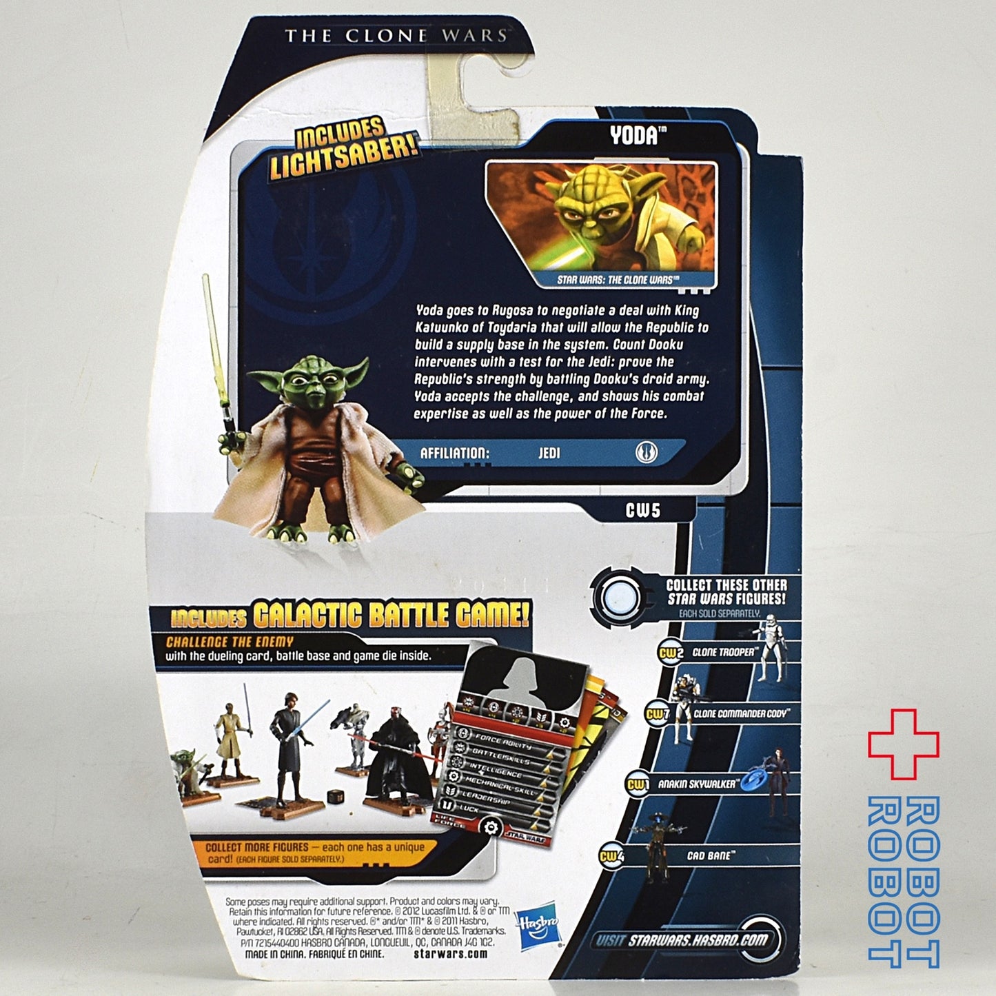 スター・ウォーズ CW2012 CW05 ヨーダ アクションフィギュア US版 MOC ※台紙にシワ