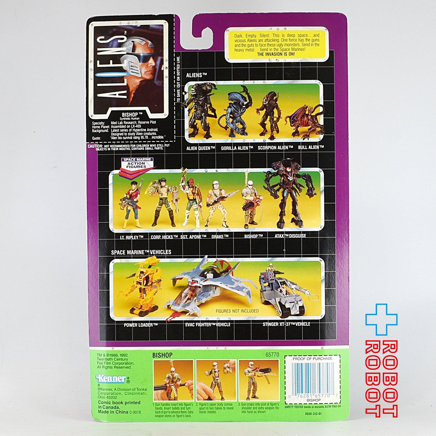 ケナー エイリアン2 スペースマリーン ビショップ アンドロイド アクションフィギュア MOC