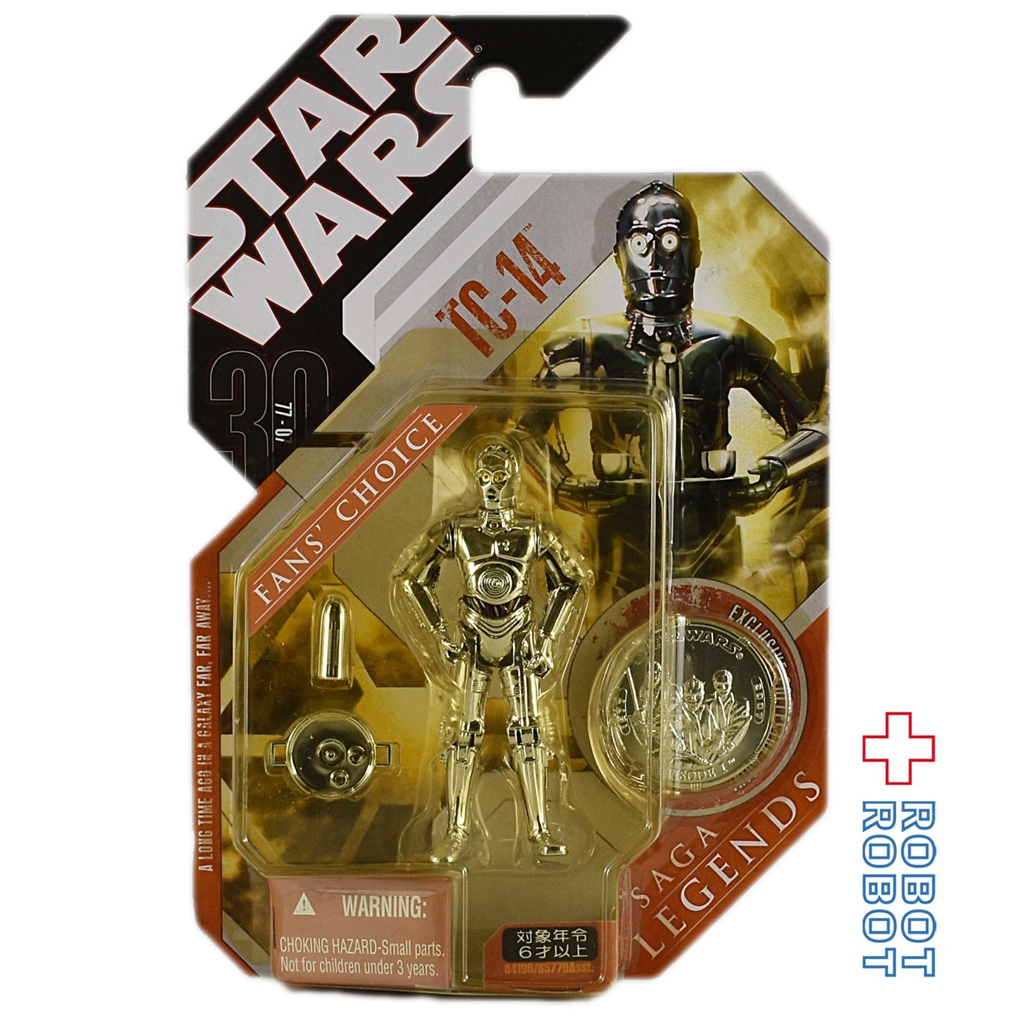 スター・ウォーズ 30TH TC-14 アクションフィギュア 国内版