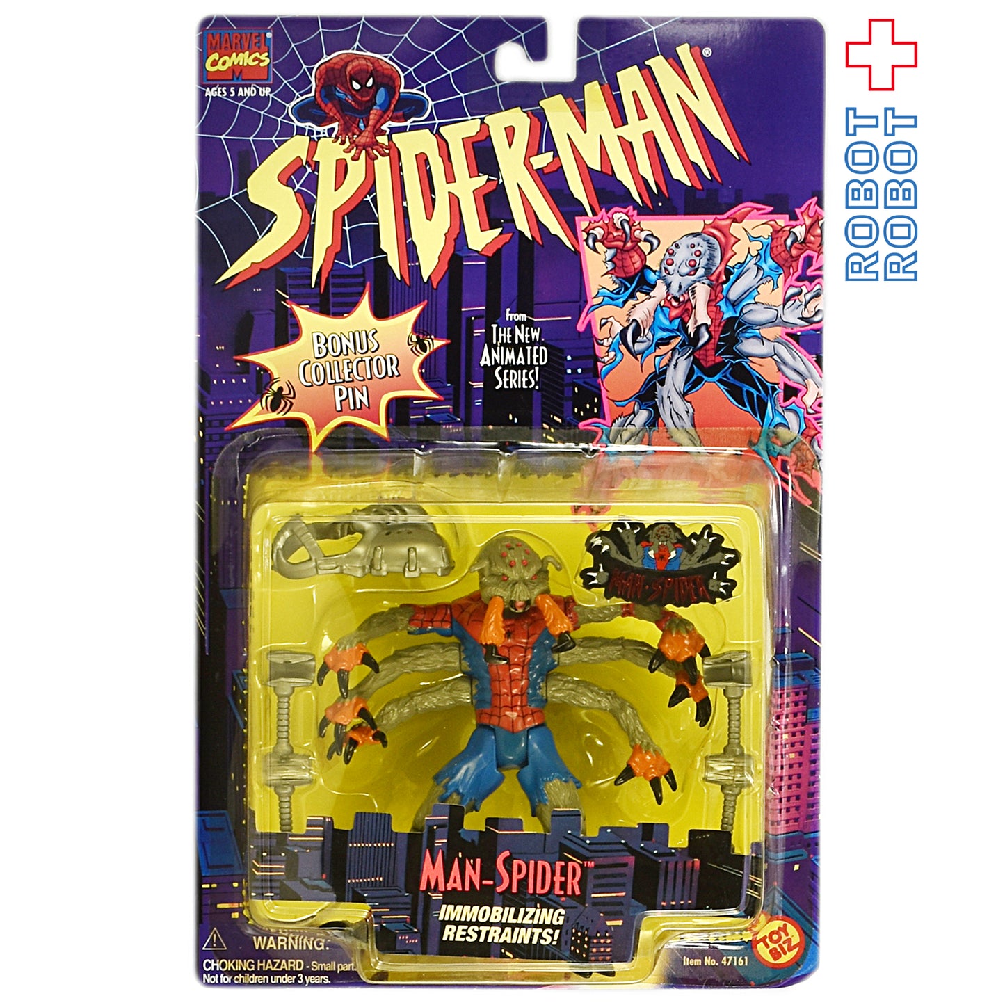 トイビズ スパイダーマン ニューアニメイテッド マンスパイダー アクションフィギュア