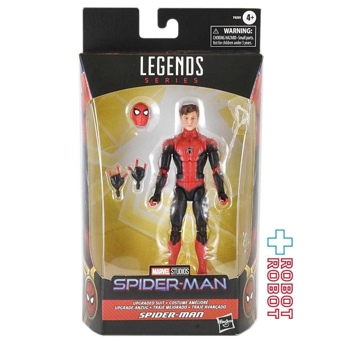 マーベルレジェンド アップグレードスーツ スパイダーマン ノー・ウェイ・ホーム