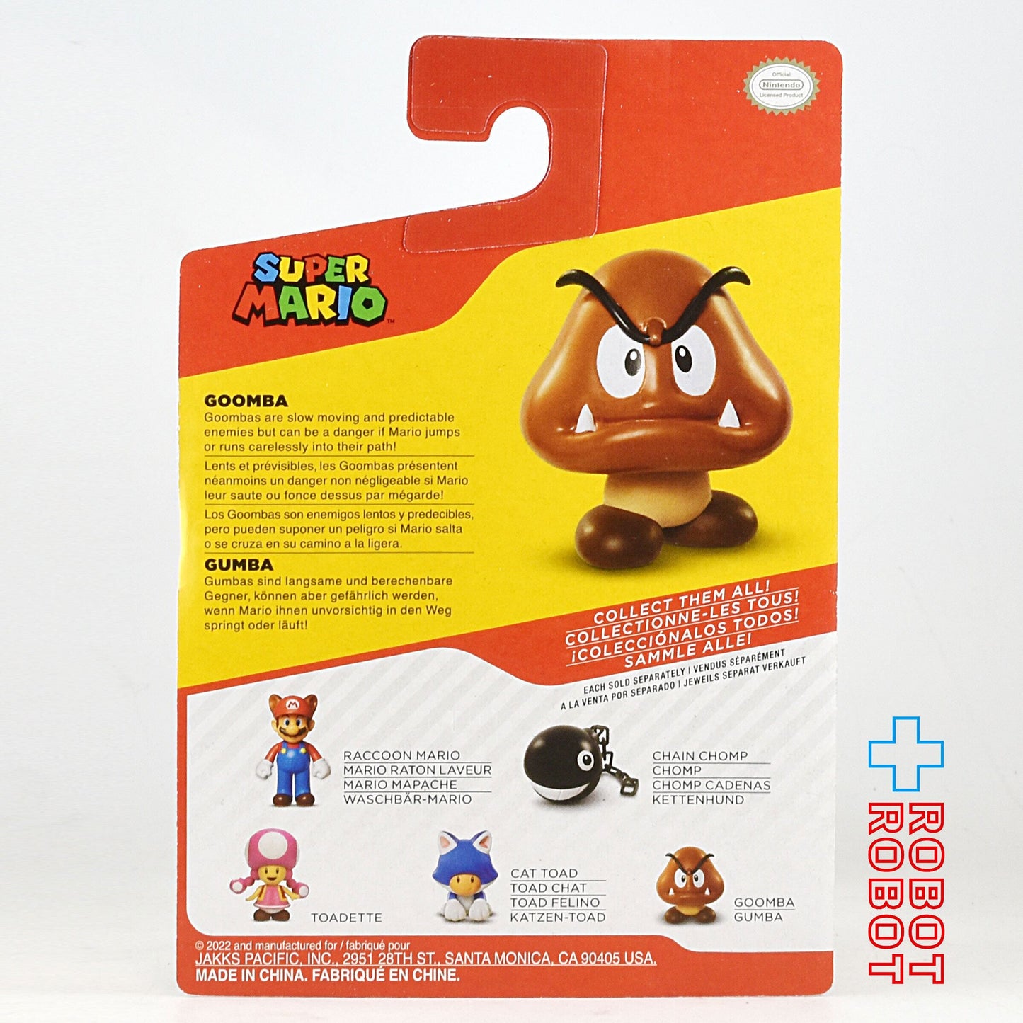 ワールドオブニンテンドー Wave 37 クリボー 2.5インチアクションフィギュア 未開封