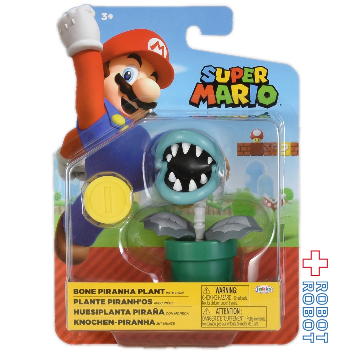 ワールドオブニンテンドー スーパーマリオ ほねパックン w/ コイン 4インチ アクションフィギュア