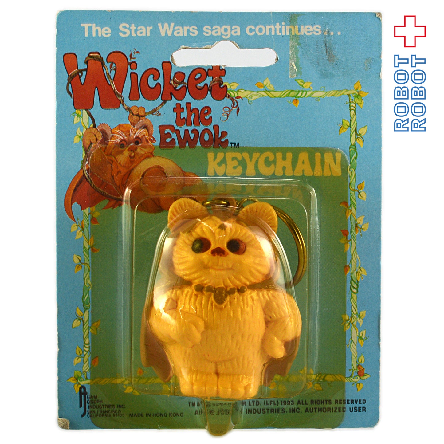 スター・ウォーズ プリンセス・ニーサ イウォーク キーホルダー 未開封