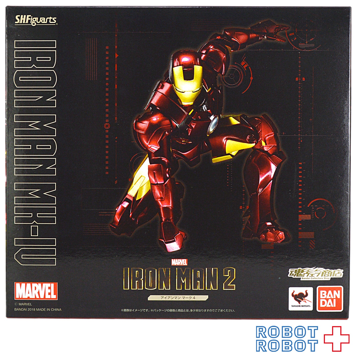 バンダイ S.H.フィギュアーツ アイアンマン2 マーク4 開封