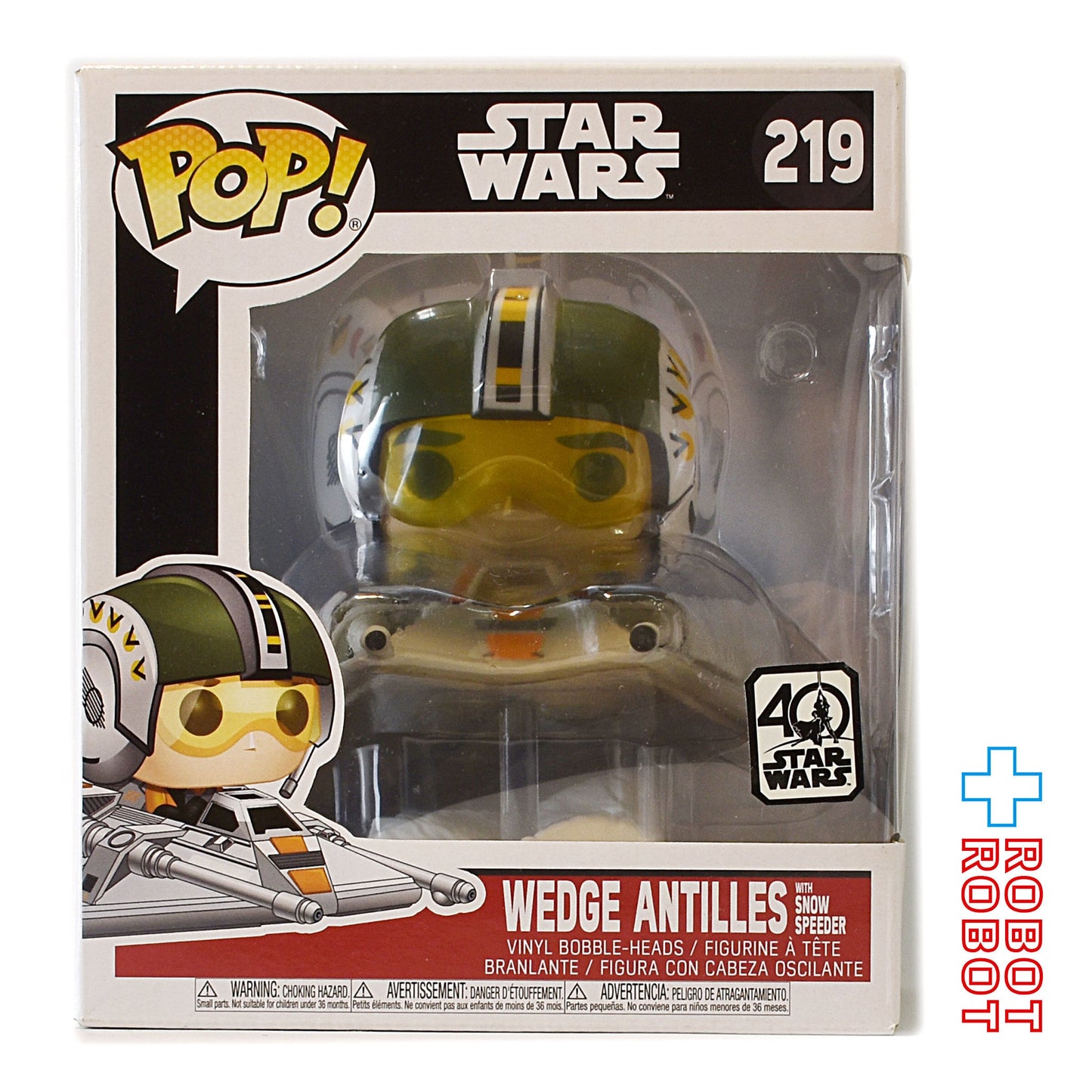 POP! 219 スター・ウォーズ ウェッジ・アンティリーズ スノースピーダー