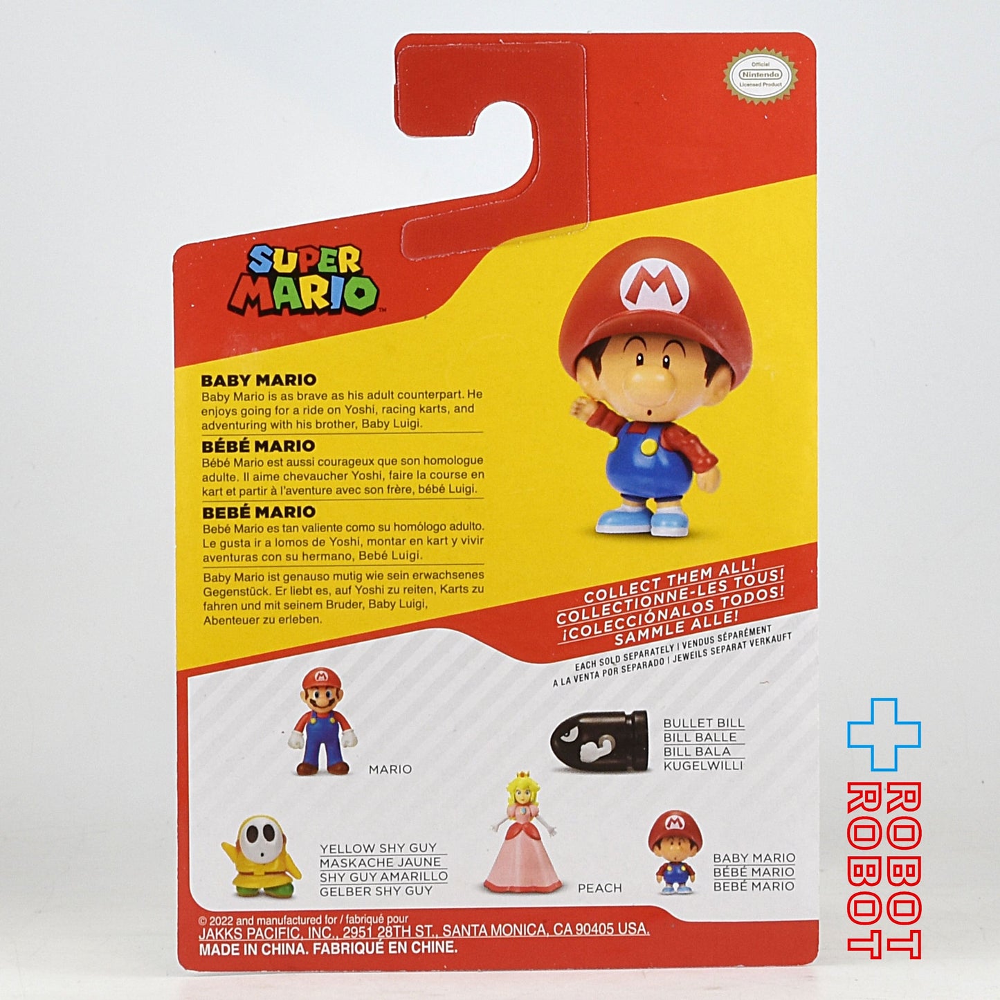 ワールドオブニンテンドー Wave 38 ベビーマリオ 2.5インチアクションフィギュア 未開封