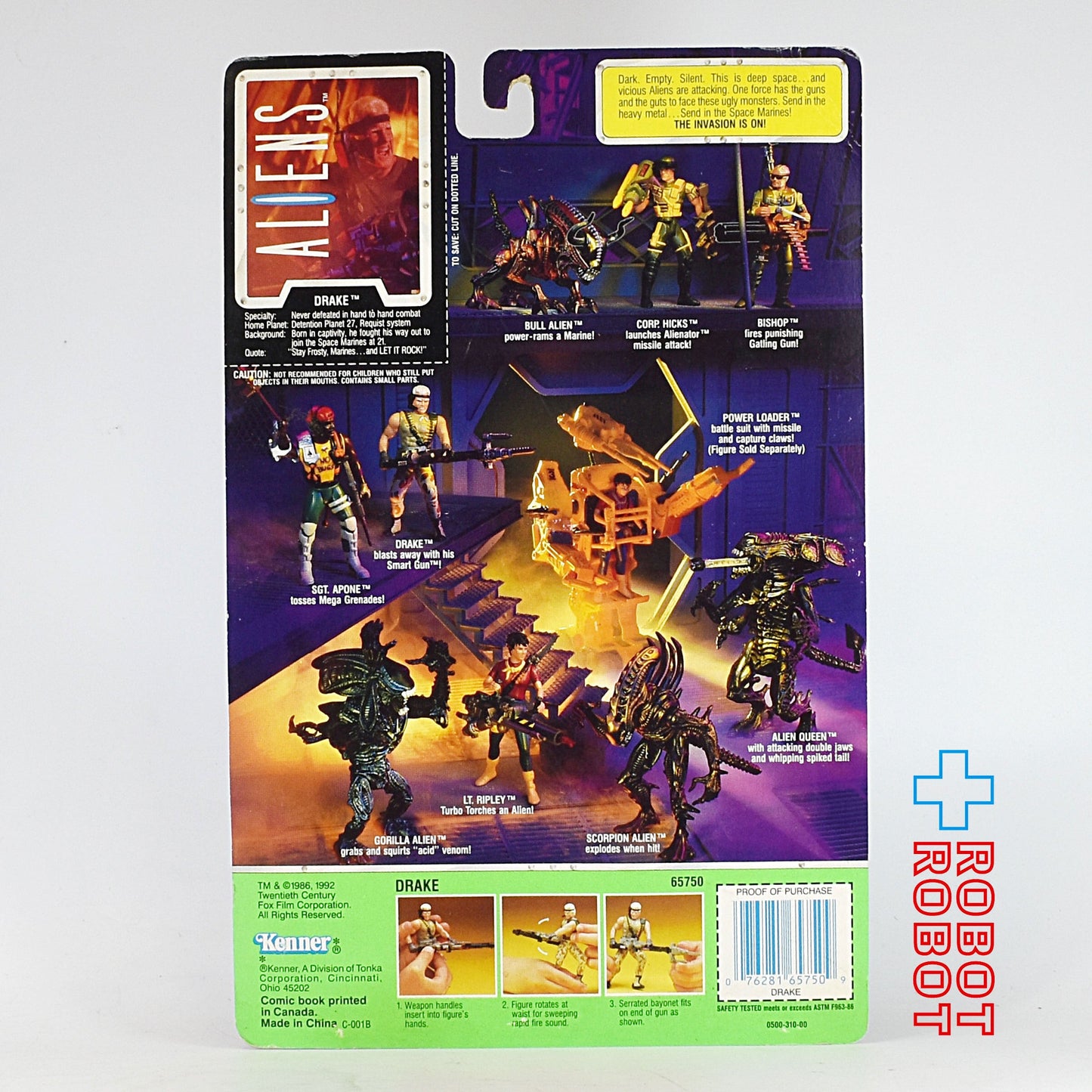 ケナー エイリアン2 スペースマリーン ドレーク アクションフィギュア 1992 未開封