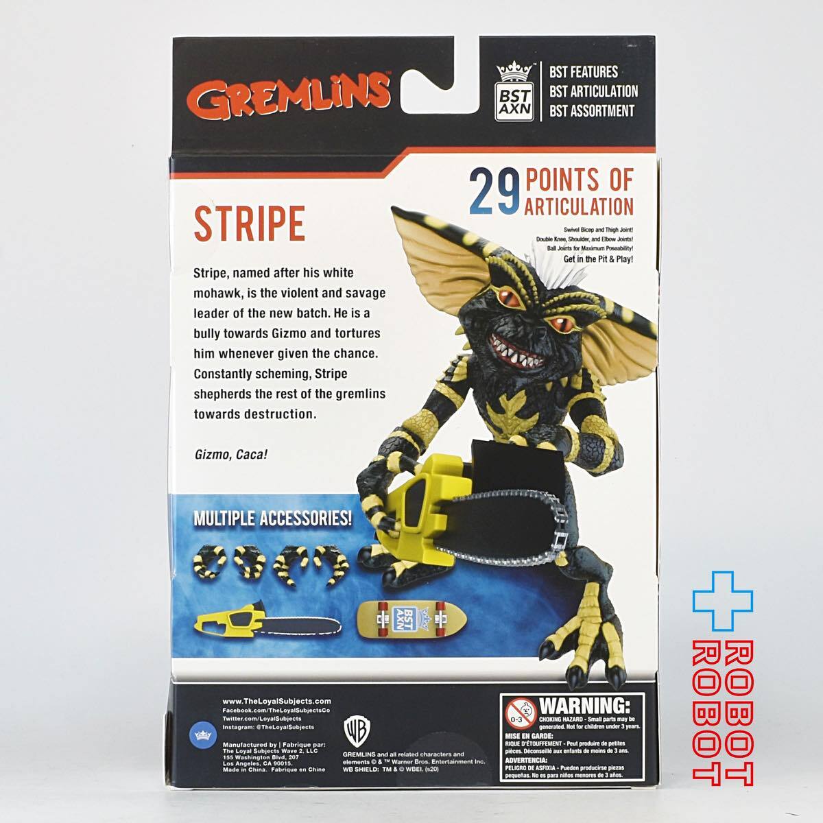 ロイヤルサブジェクト BST AXN グレムリンズ ストライプ アクションフィギュア