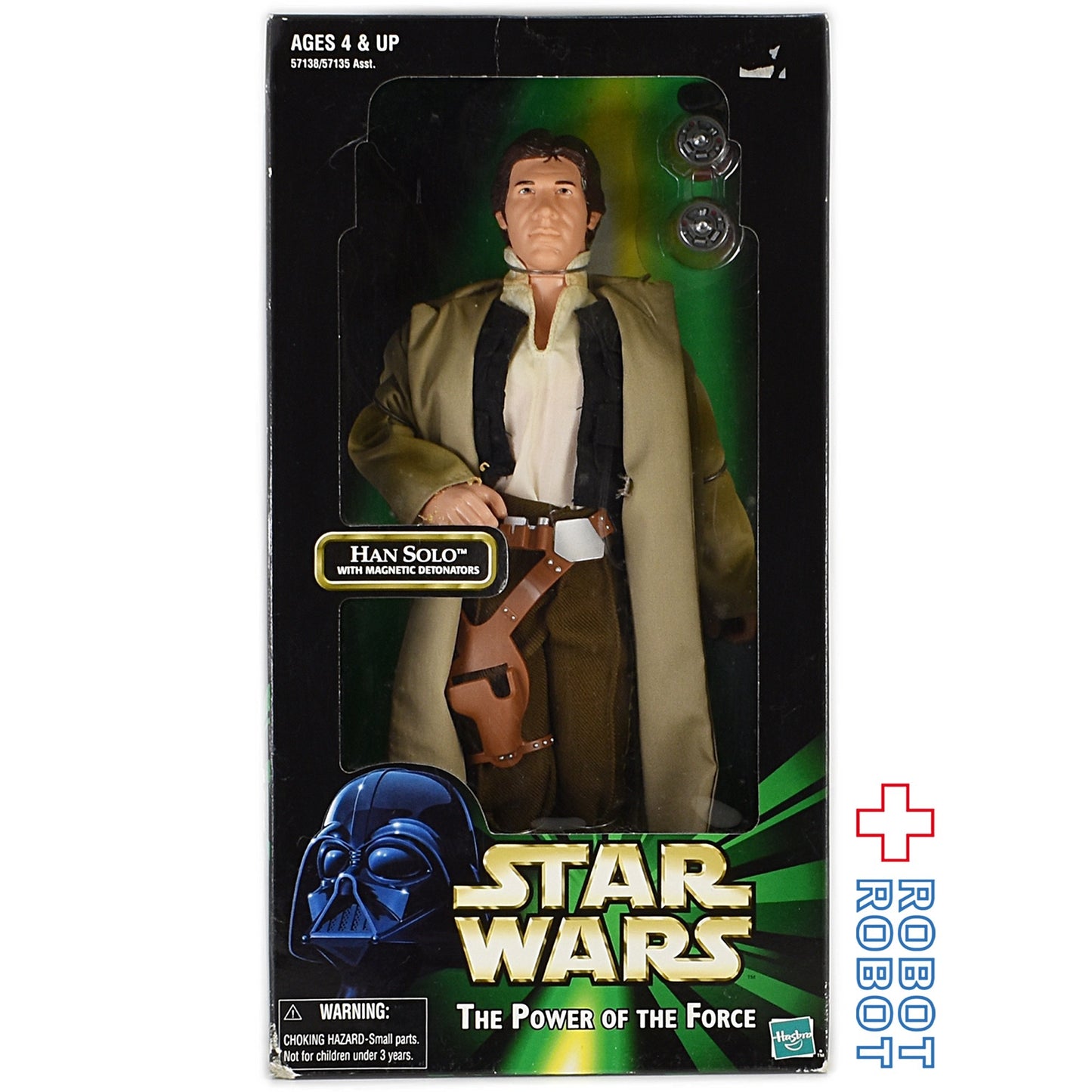 スター・ウォーズ POTF2 ハン・ソロ w/マグネチックデトネターズ 12インチ フィギュア