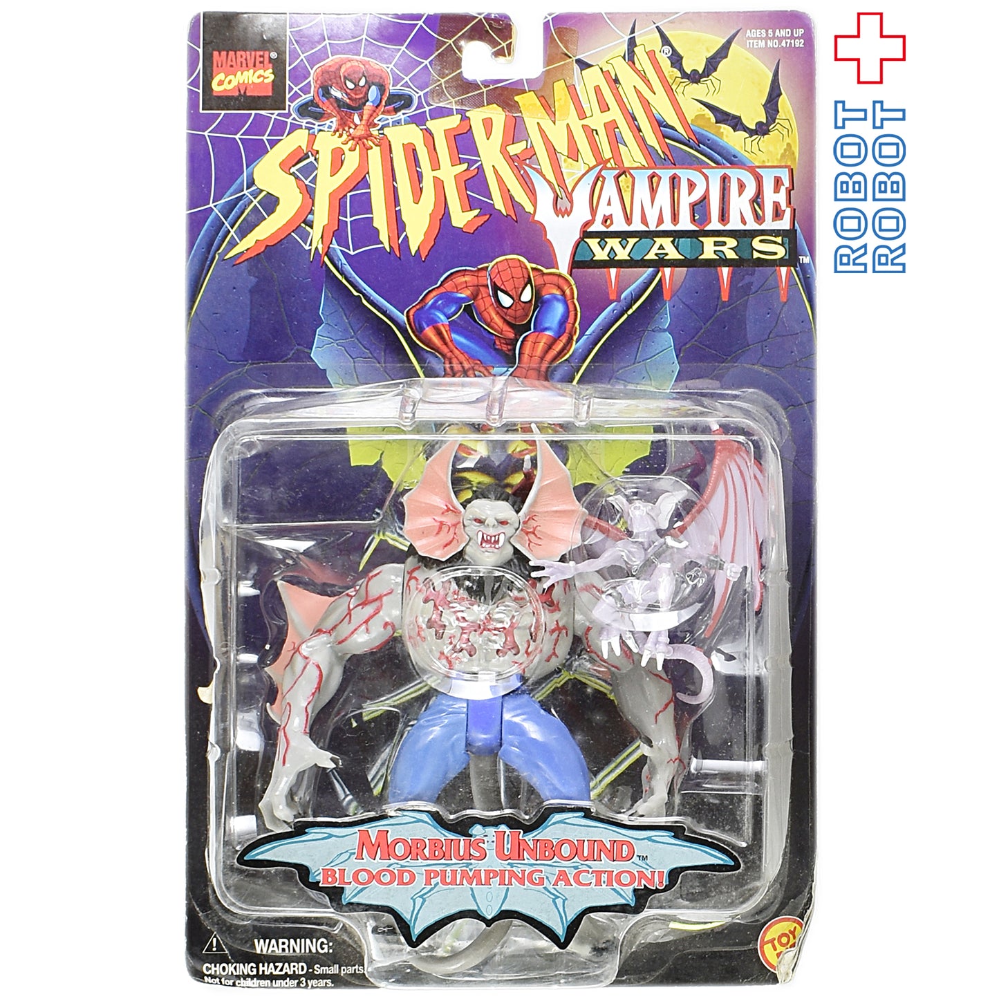 トイビズ ヴァンパイアウォーズ アンチバンパイア・スパイダーマン アクションフィギュア