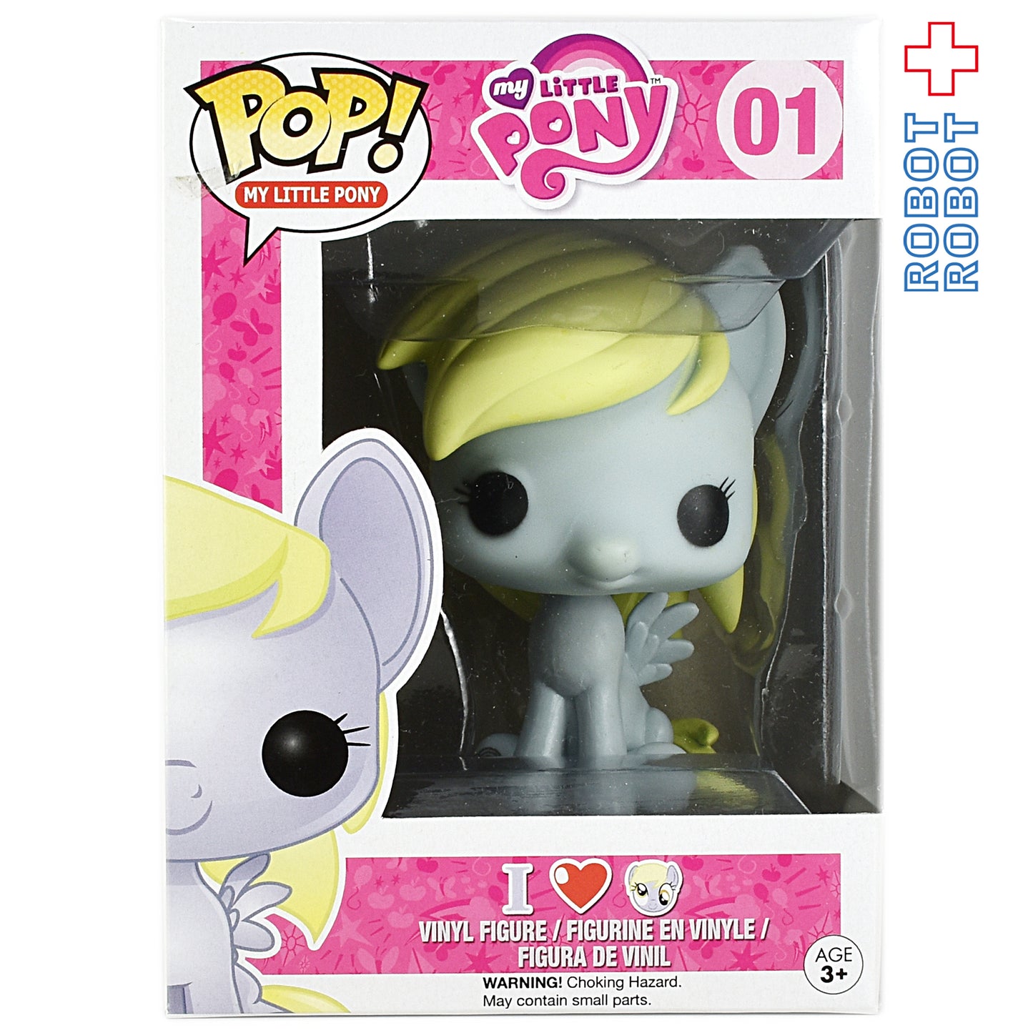 ファンコ POP マイリトルポニー ダーピー