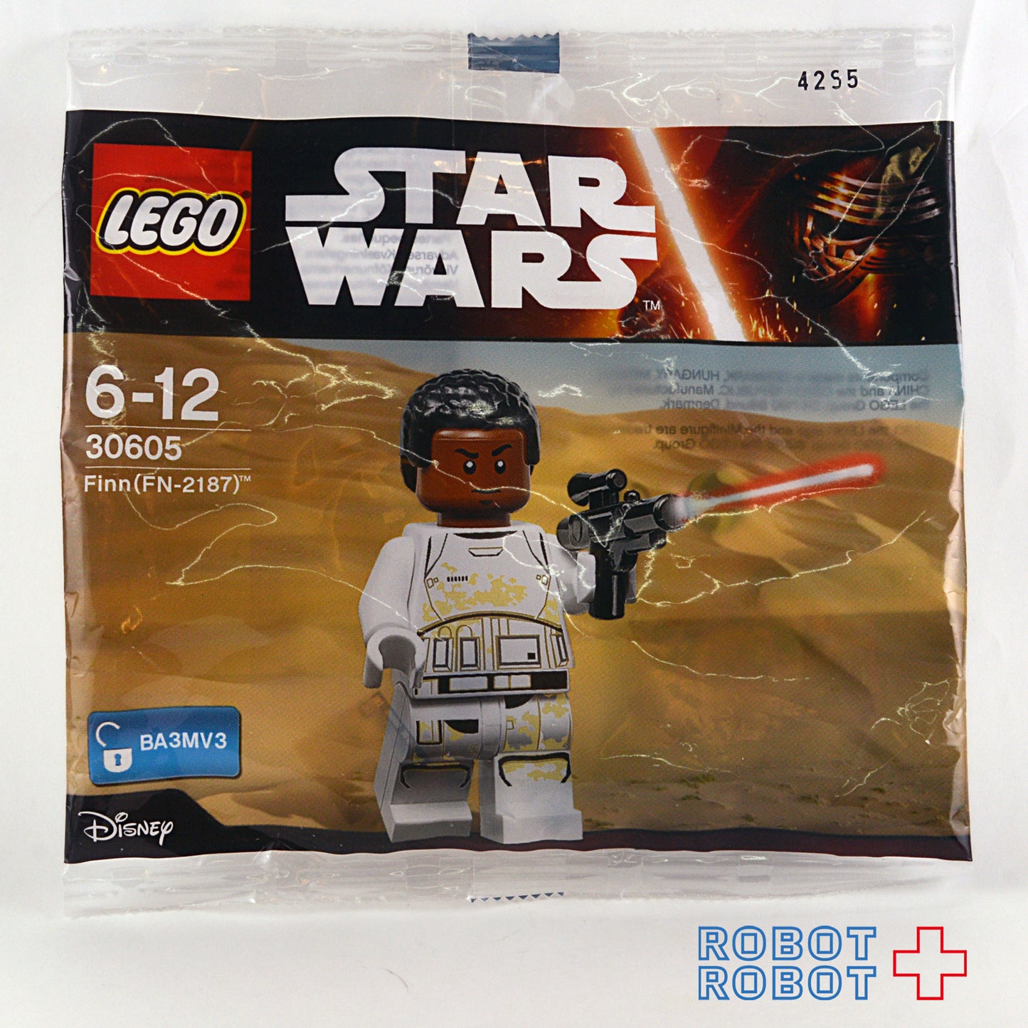 レゴ LEGO スター・ウォーズ フィン FINN(FN-2187) ミニフィグ.