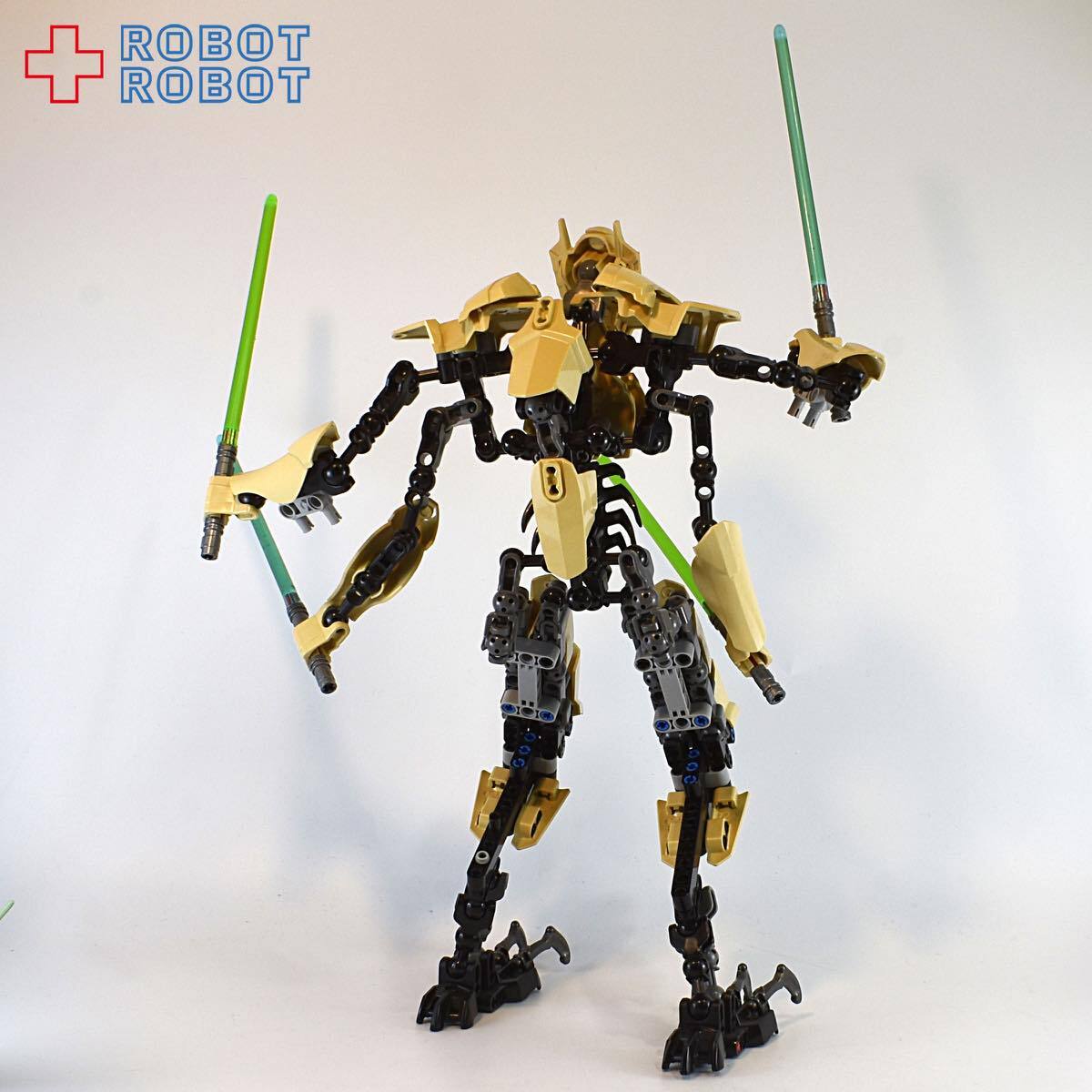 LEGO レゴ スター・ウォーズ 75112 グリーヴァス将軍 ルース