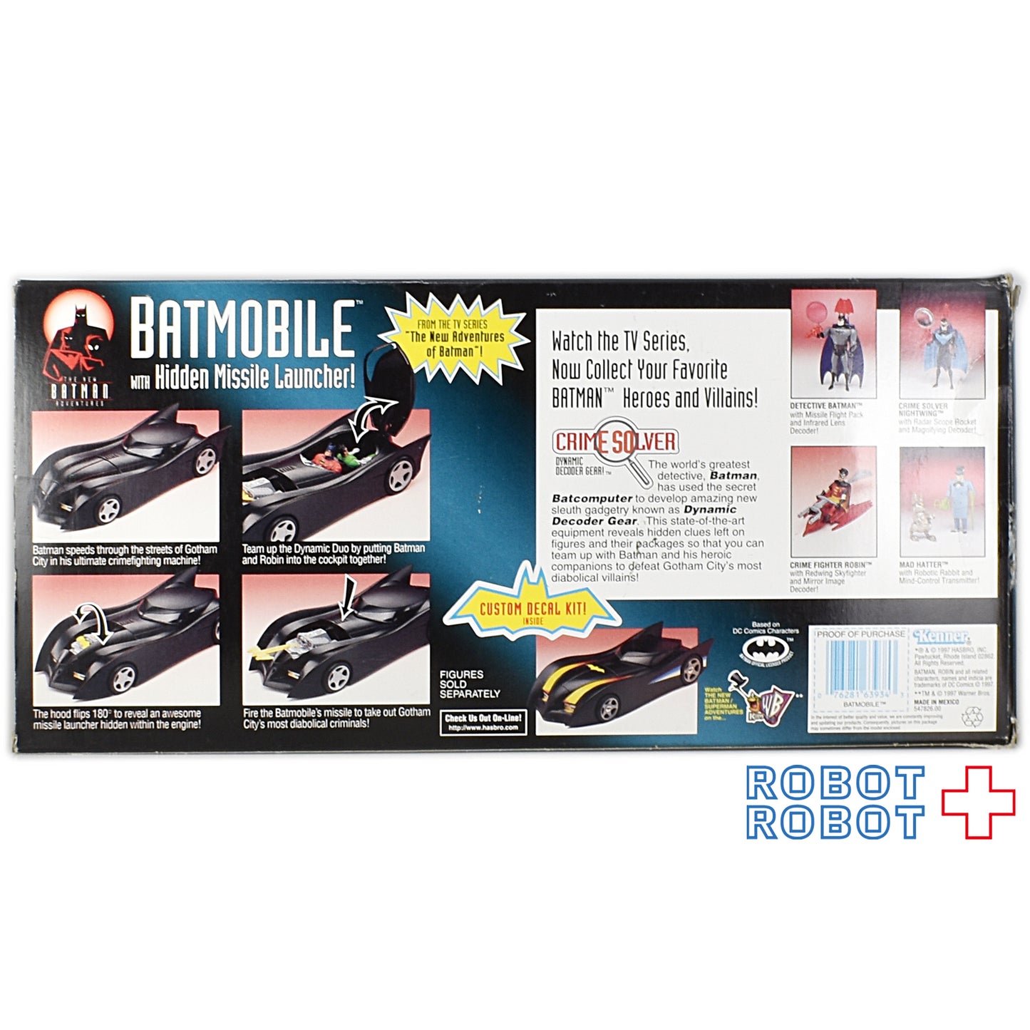 ケナー バットマン アニメイテッド・アドベンチャー バットモービル