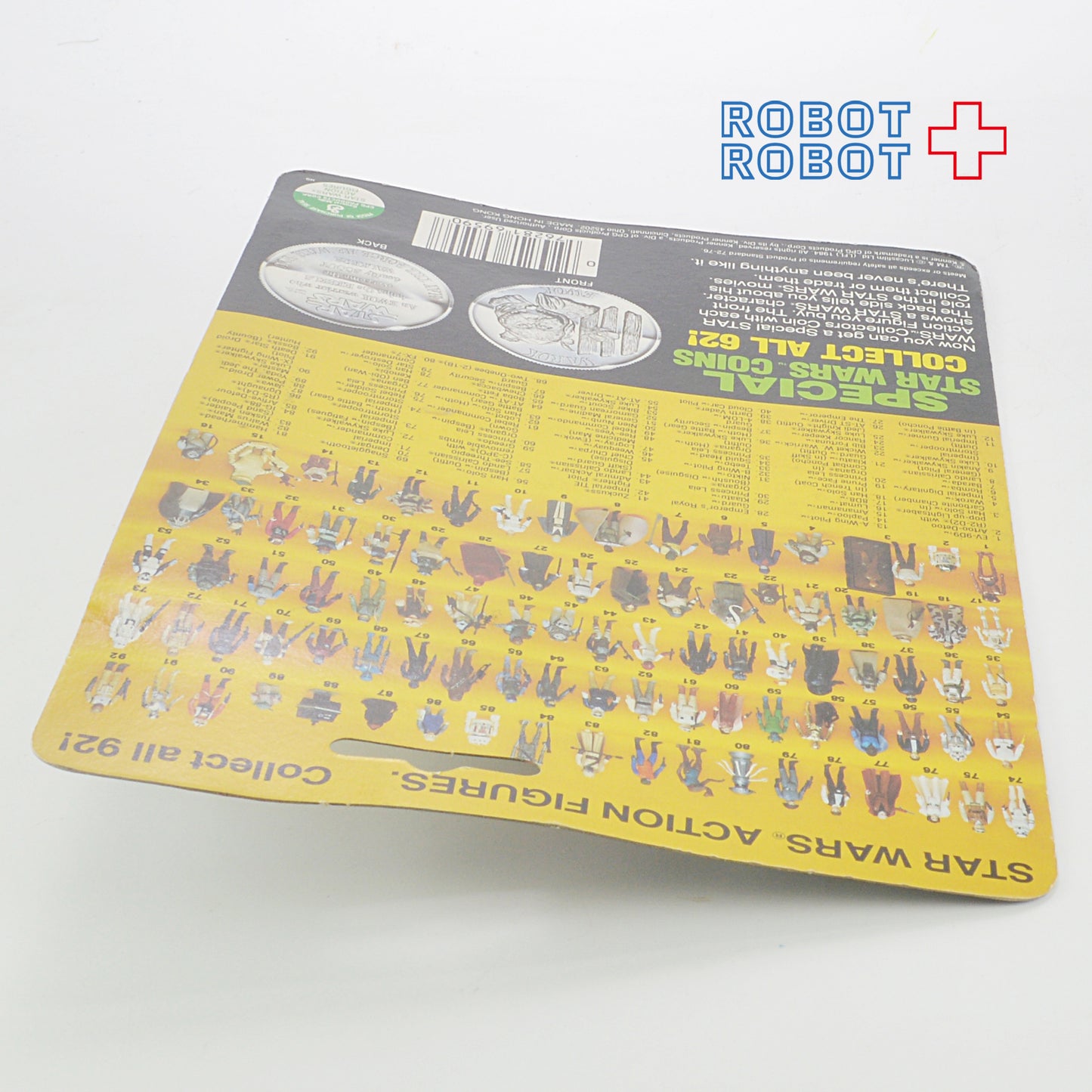 オールドケナー スター・ウォーズ POTF 92 Back ジャワ MOC SOLD