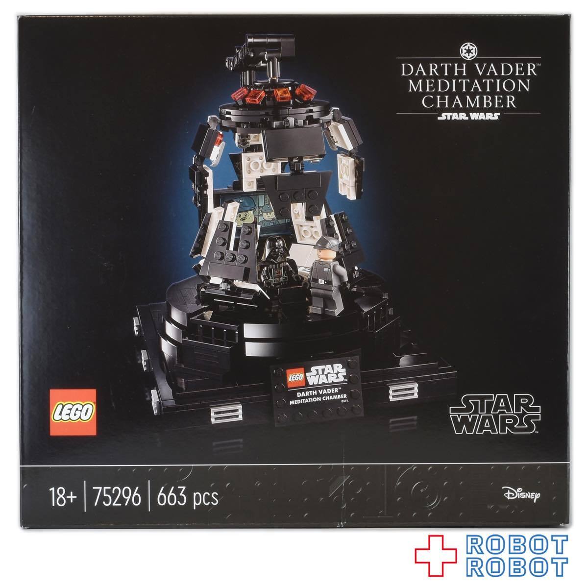 LEGO 75296 スター・ウォーズ ダース・ベイダーの瞑想の間