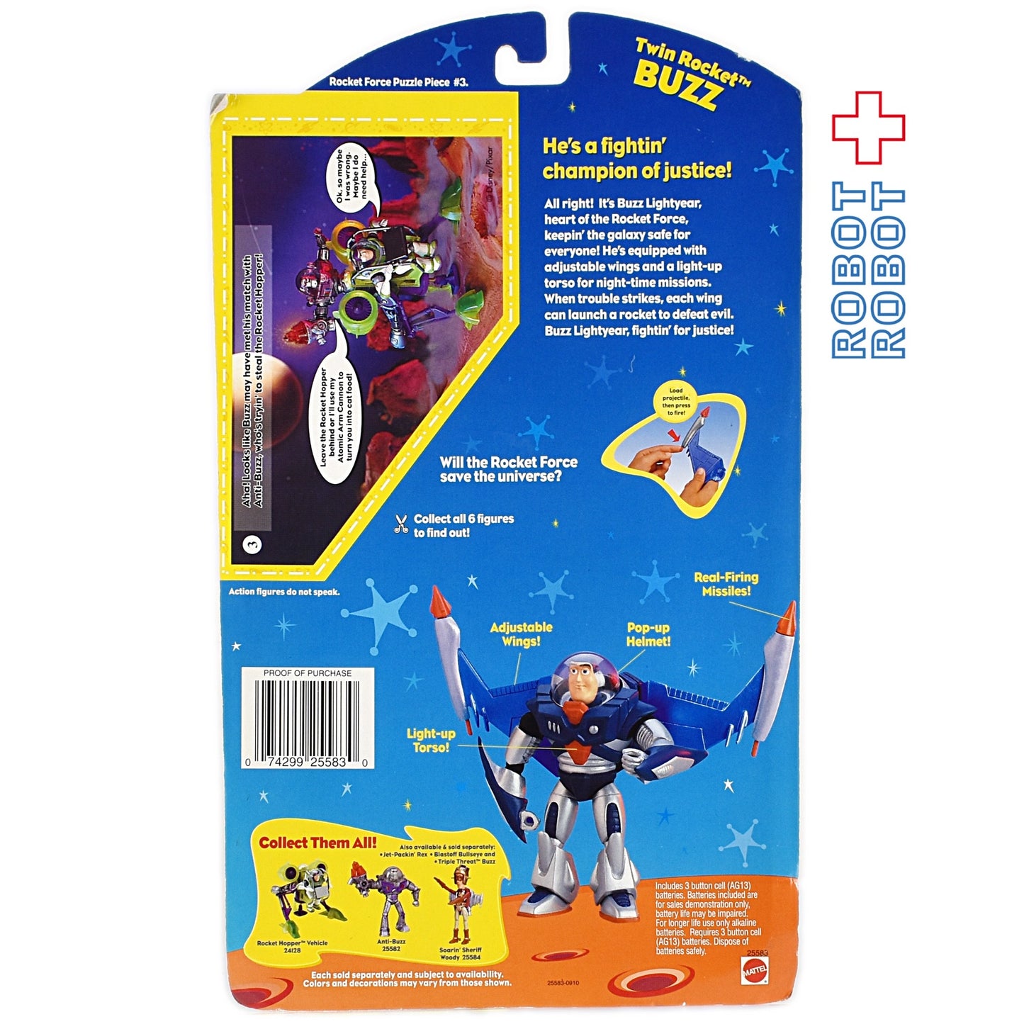 マテル トイストーリー ロケット・フォース ツイン ロケット バズ