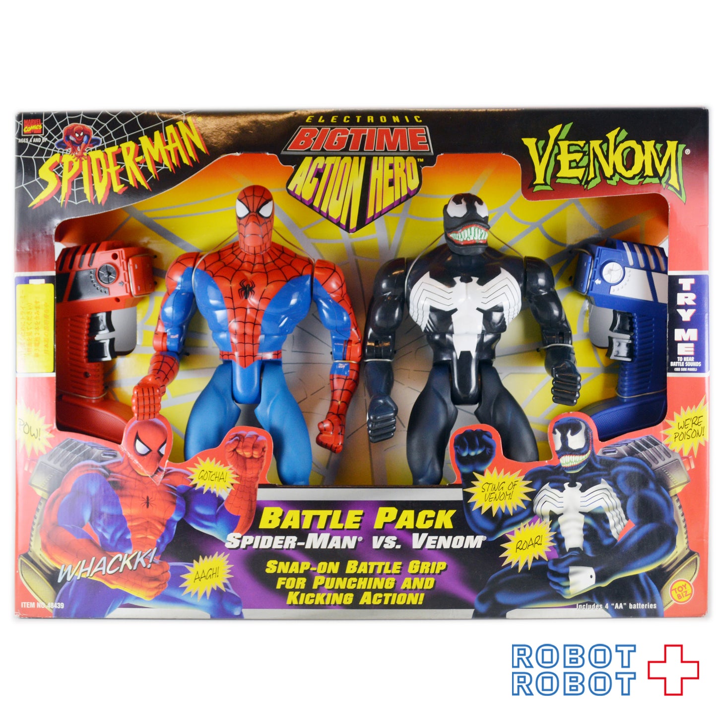 ビッグタイム アクションヒーロー スパイダーマン&ヴェノム