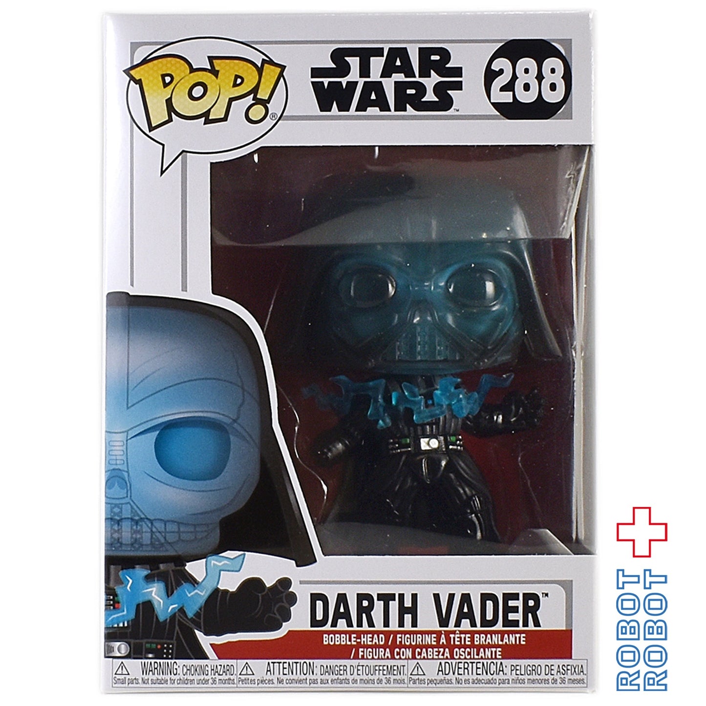 ファンコ POP 288 スター・ウォーズ ダース・ベイダー 皇帝への反抗版