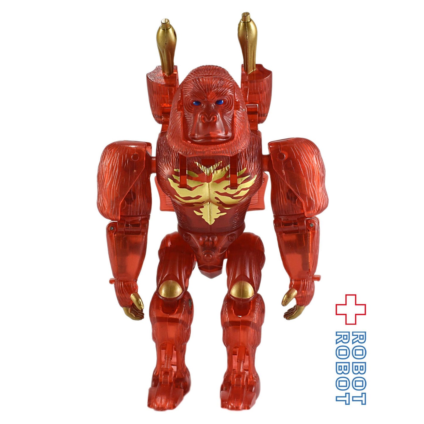 トランスフォーマー ビーストウォーズ バーニングコンボイ