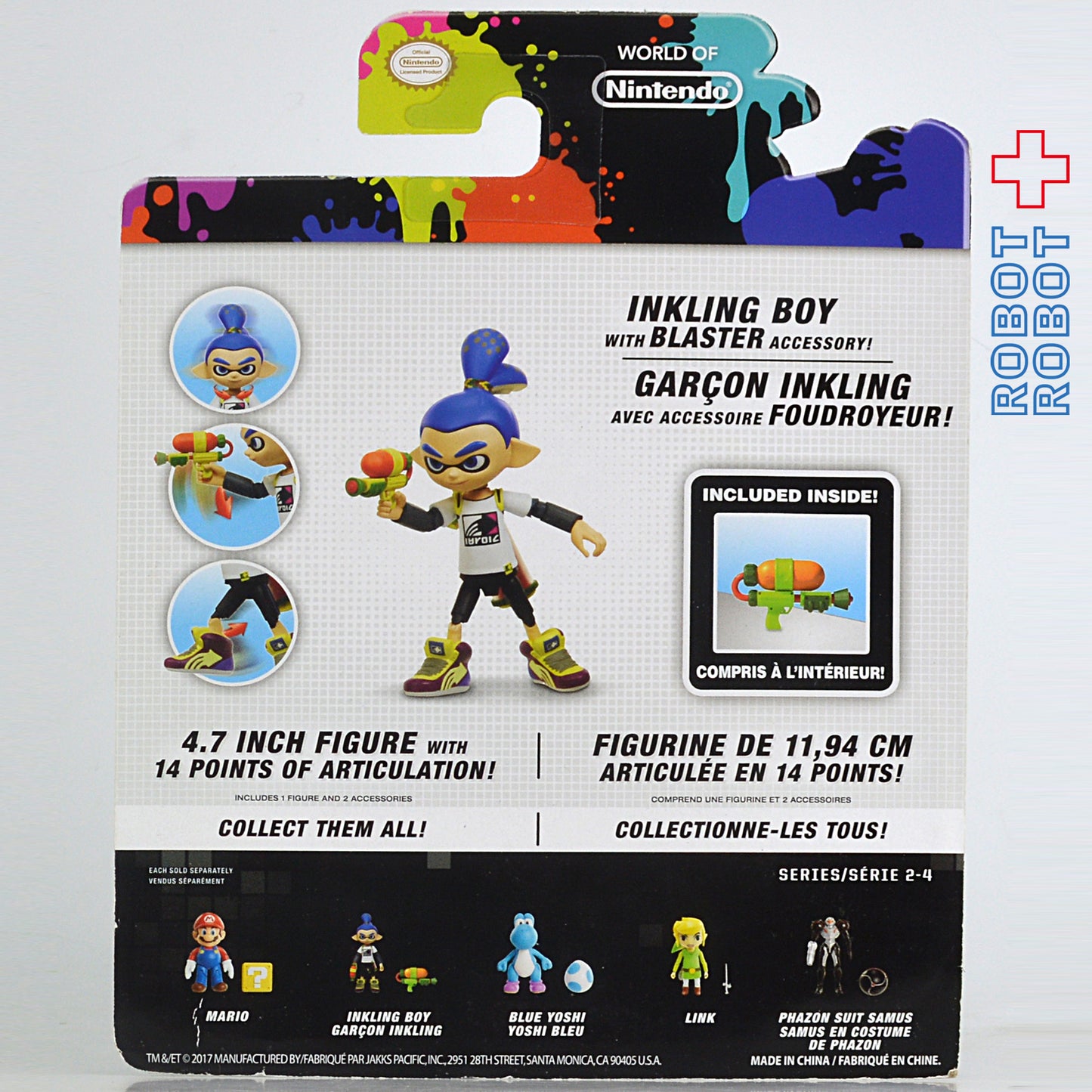 ワールドオブニンテンドー インクリング・ボーイ(スプラトゥーン) 4インチ アクションフィギュア.