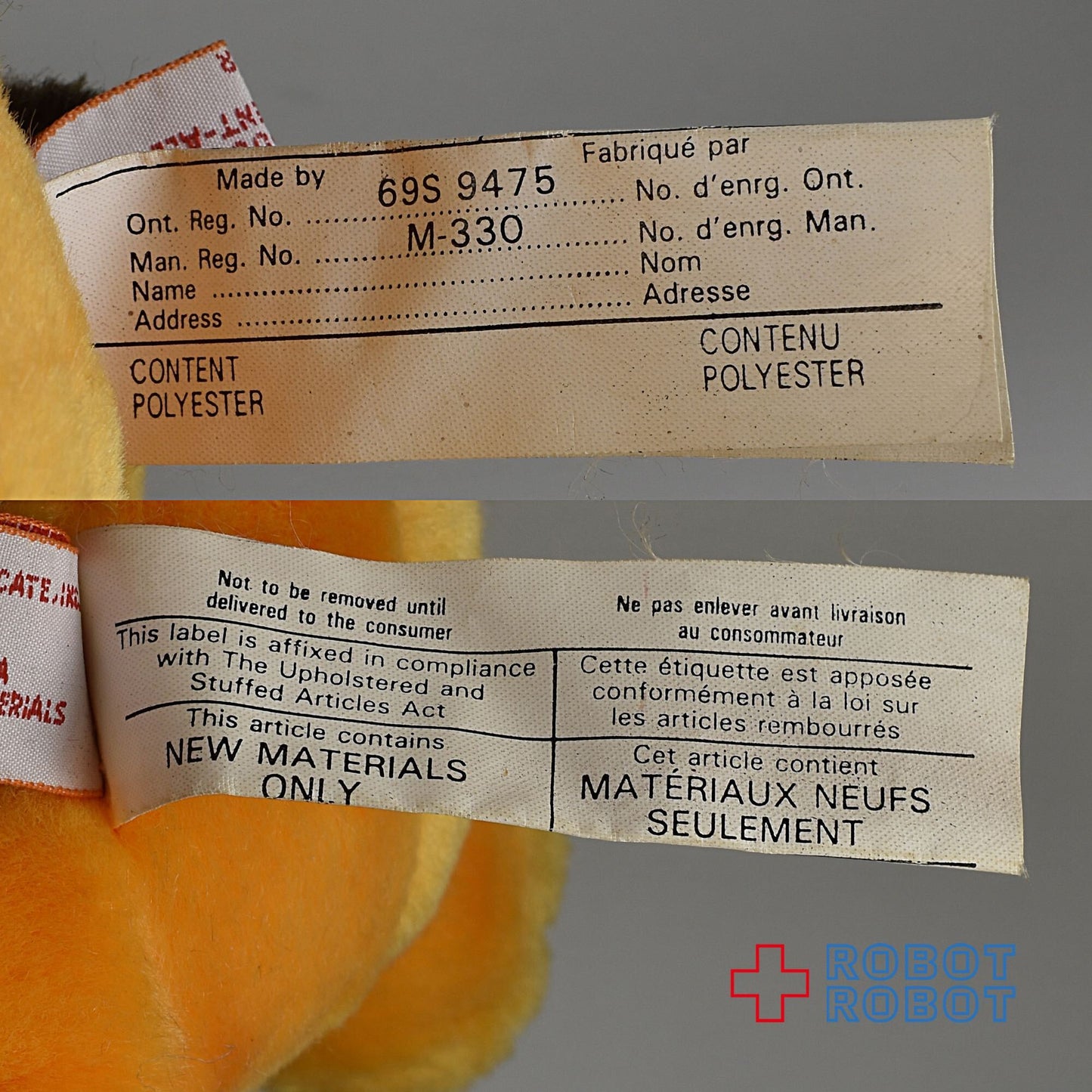 Dakin ガーフィールドぬいぐるみ 電報 CATTYGRAM