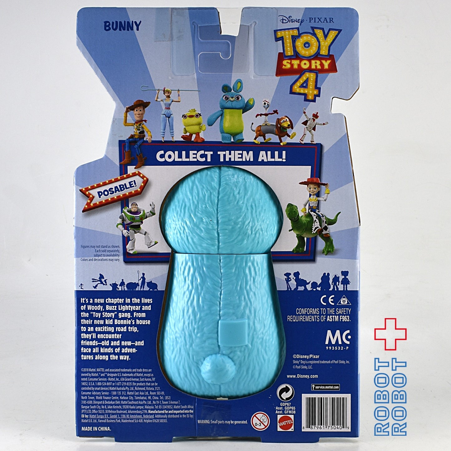 マテル トイ・ストーリー4 バニー アクションフィギュア 7インチ ※ブリスター剥がれ
