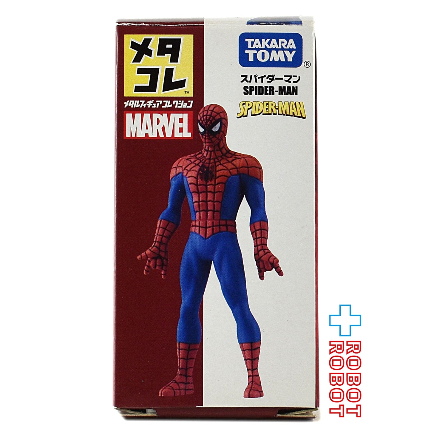 タカラトミー マーベル メタコレ スパイダーマン 箱入