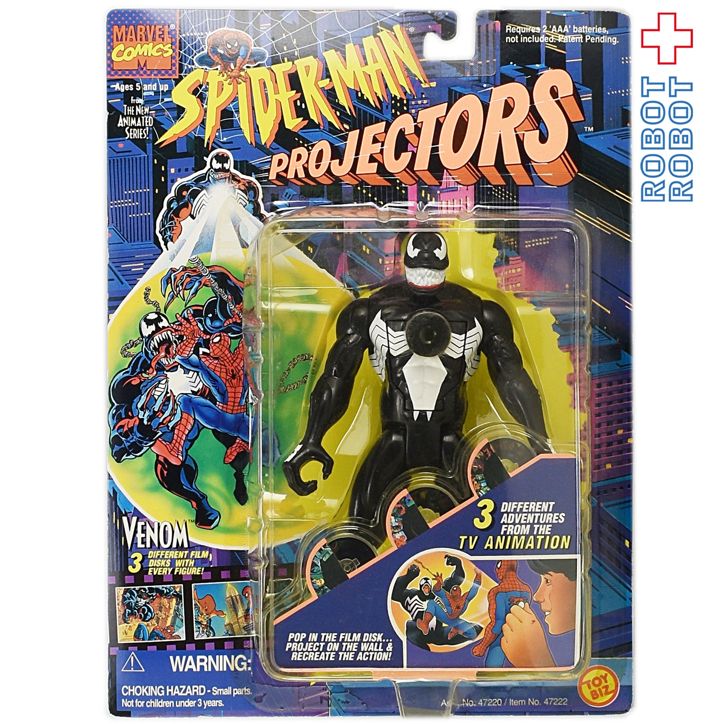 トイビズ スパイダーマン・プロジェクター ヴェノム アクションフィギュア