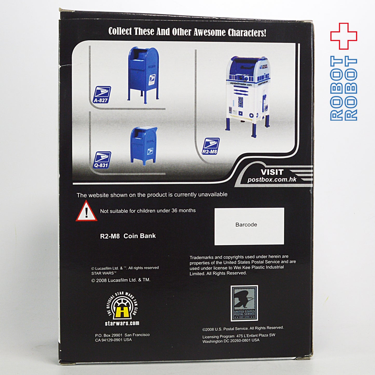 スター・ウォーズ R2-D2 USPS メールボックス 貯金箱 箱入