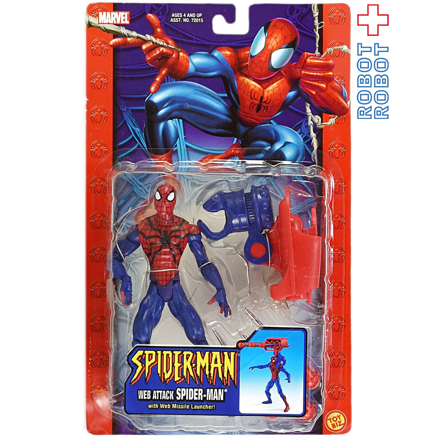 トイビズ 6インチフィギュア ウェブアタック スパイダーマン